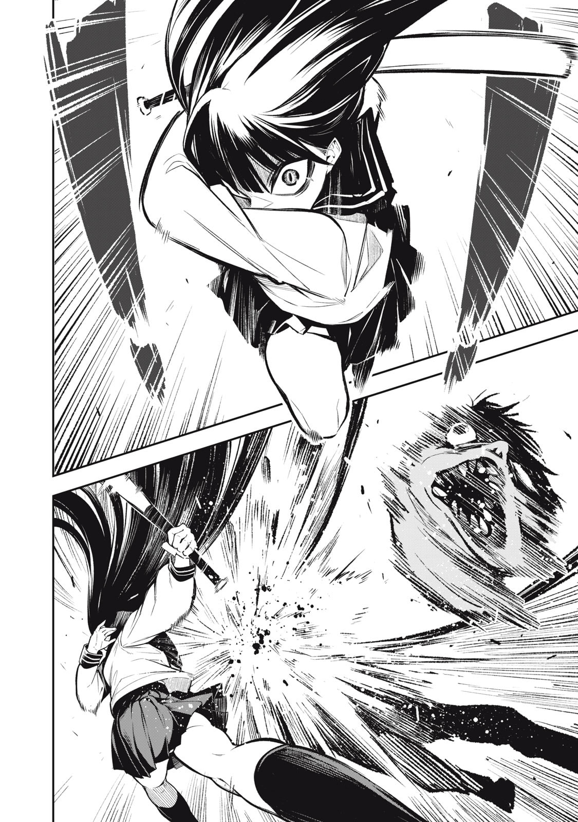 Only My Undesirable Translation Talent Can Change the World Chapter 26.3 page 7 - 