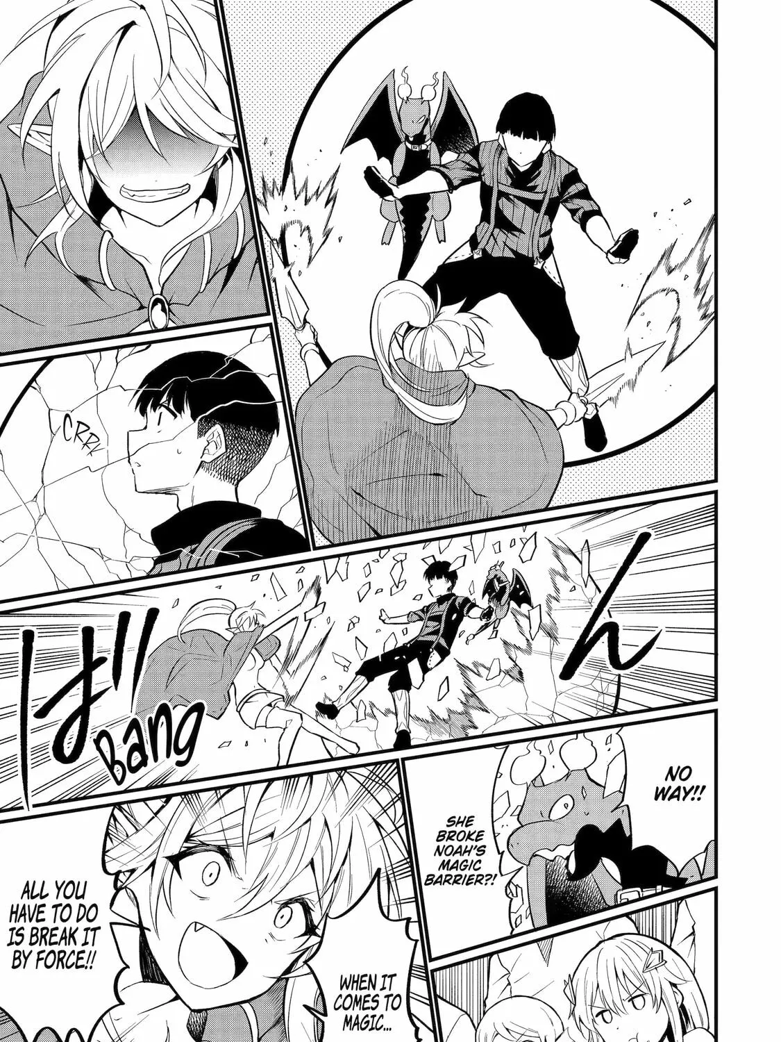 Only My Undesirable Translation Talent Can Change the World Chapter 26 page 21 - 