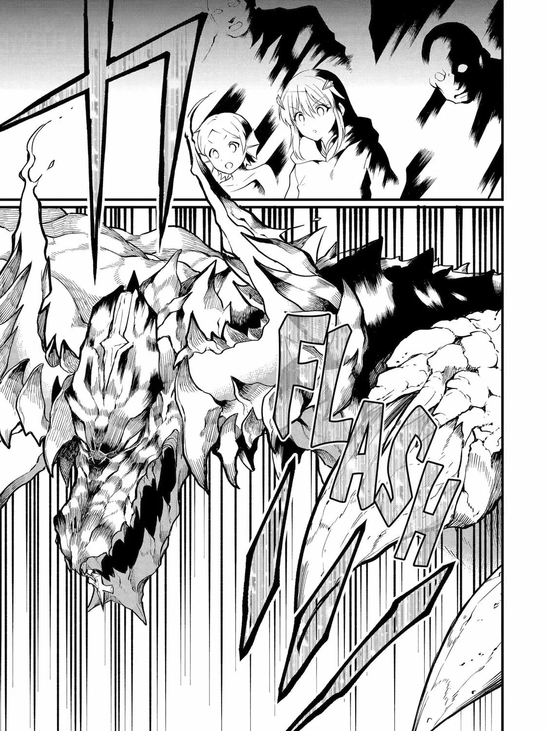 Only My Undesirable Translation Talent Can Change the World Chapter 26 page 25 - 