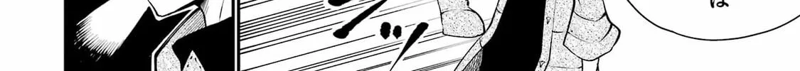 Only My Undesirable Translation Talent Can Change the World Chapter 26 page 64 - 