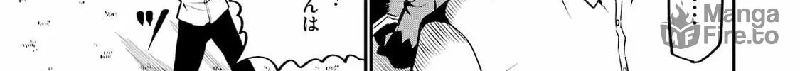 Only My Undesirable Translation Talent Can Change the World Chapter 26 page 66 - 