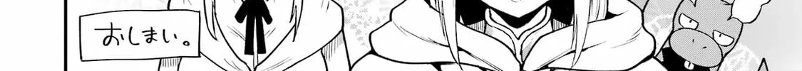 Only My Undesirable Translation Talent Can Change the World Chapter 26 page 68 - 