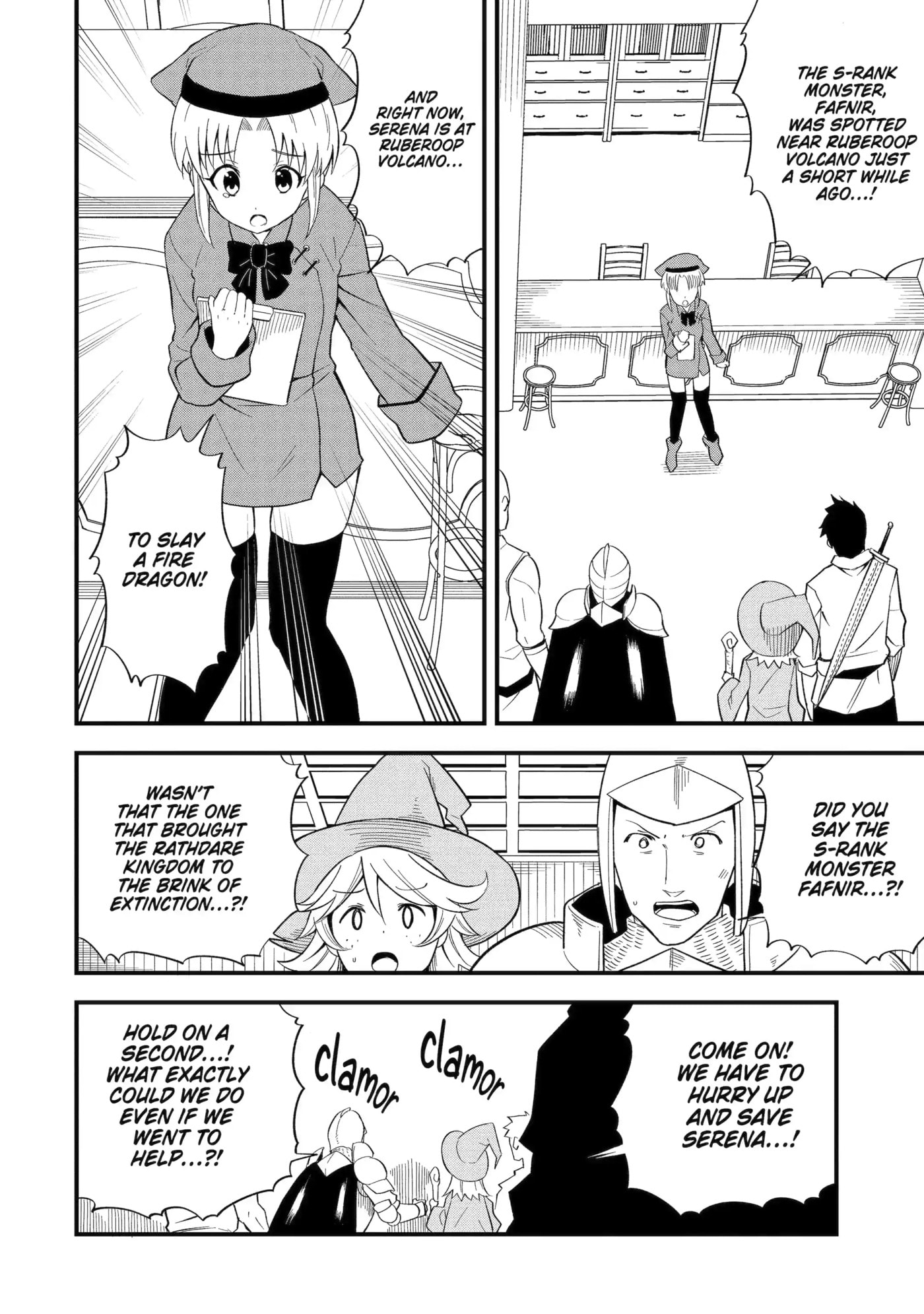 Only My Undesirable Translation Talent Can Change the World Chapter 3.1 page 2 - 