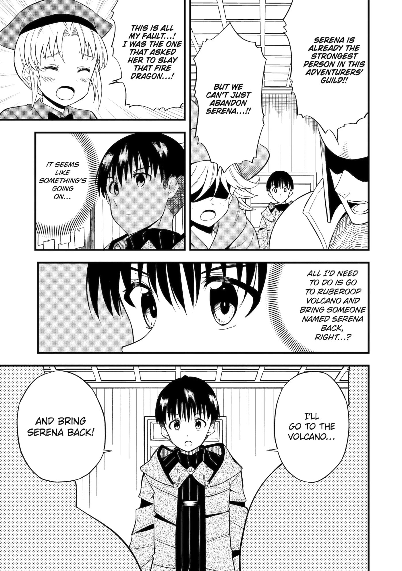 Only My Undesirable Translation Talent Can Change the World Chapter 3.1 page 3 - 