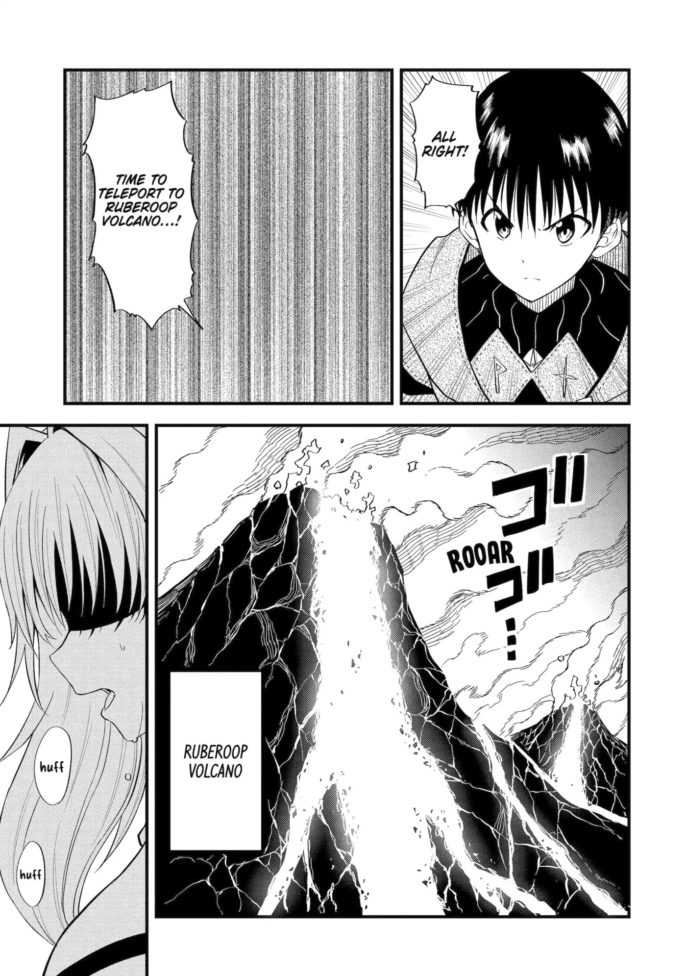 Only My Undesirable Translation Talent Can Change the World Chapter 3.1 page 7 - 