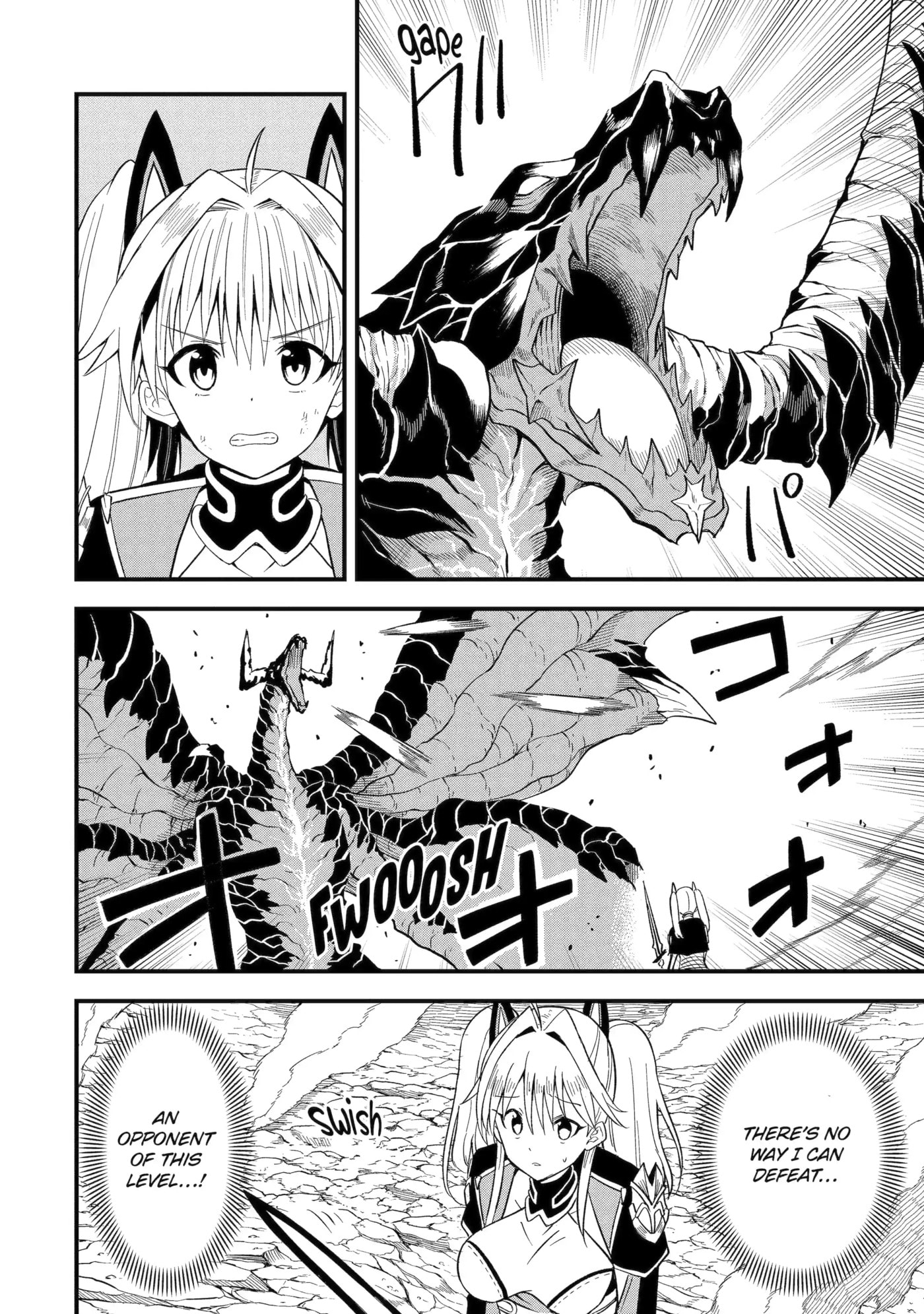 Only My Undesirable Translation Talent Can Change the World Chapter 3.1 page 10 - 