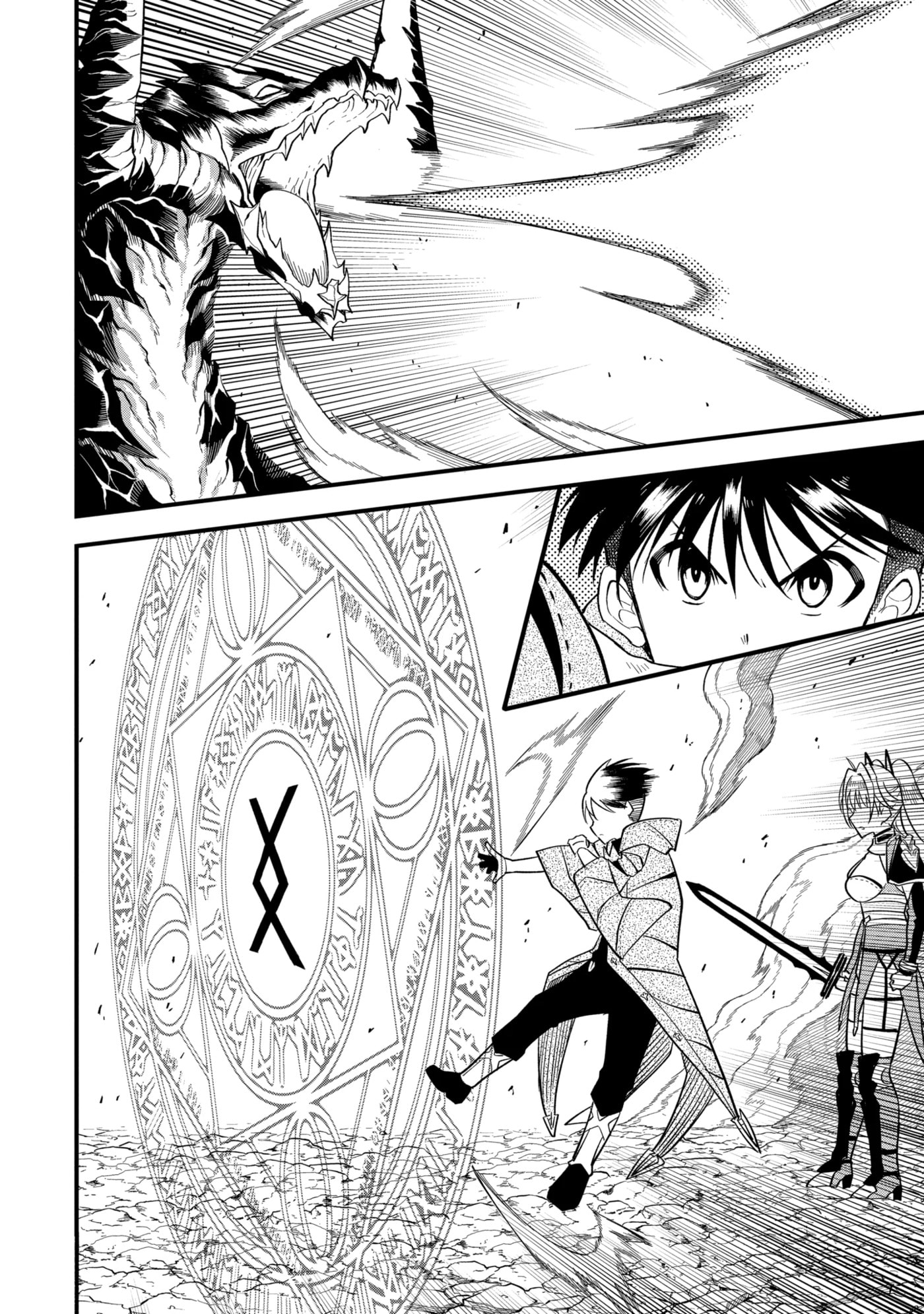 Only My Undesirable Translation Talent Can Change the World Chapter 3.2 page 2 - 