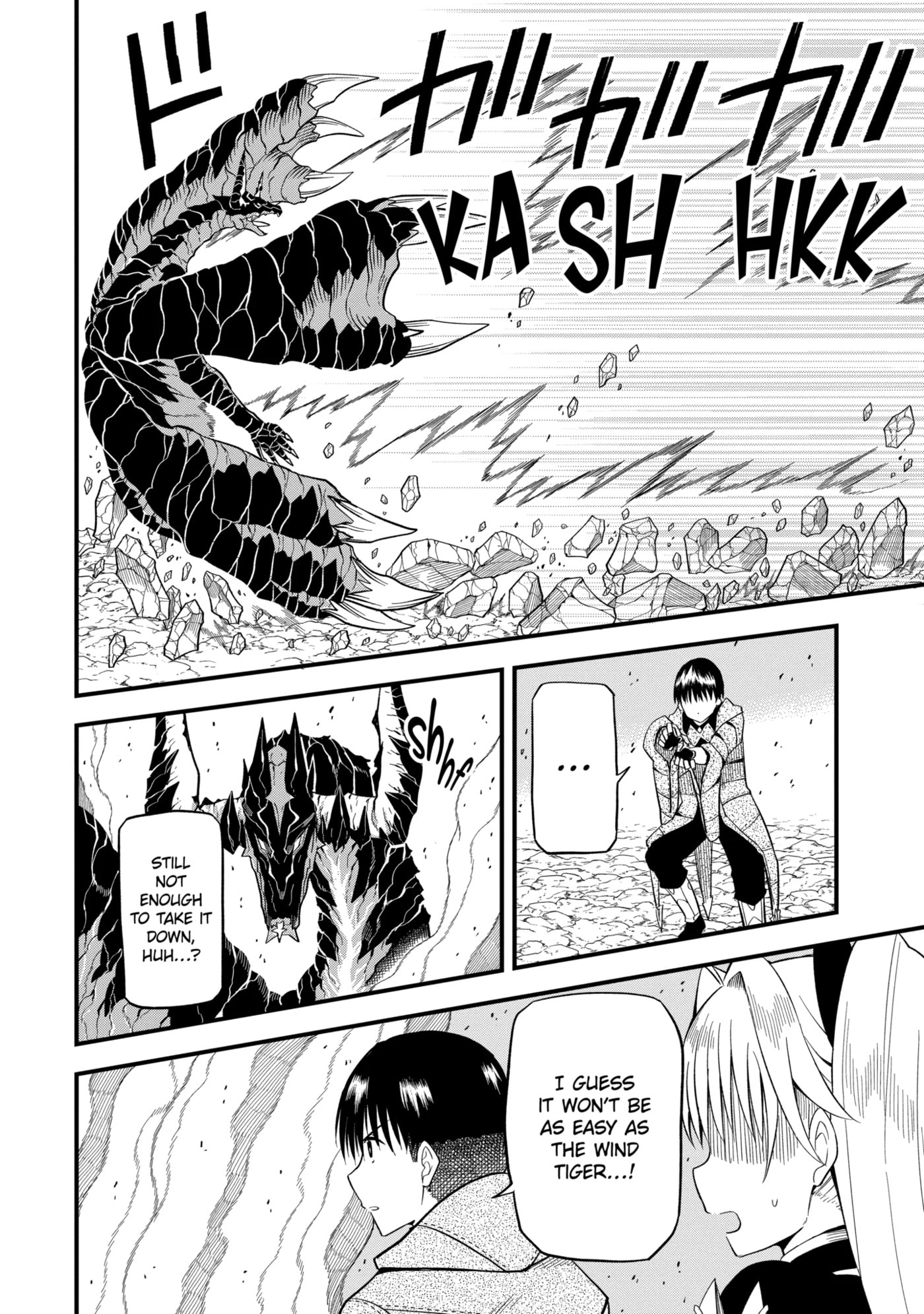 Only My Undesirable Translation Talent Can Change the World Chapter 3.2 page 8 - 