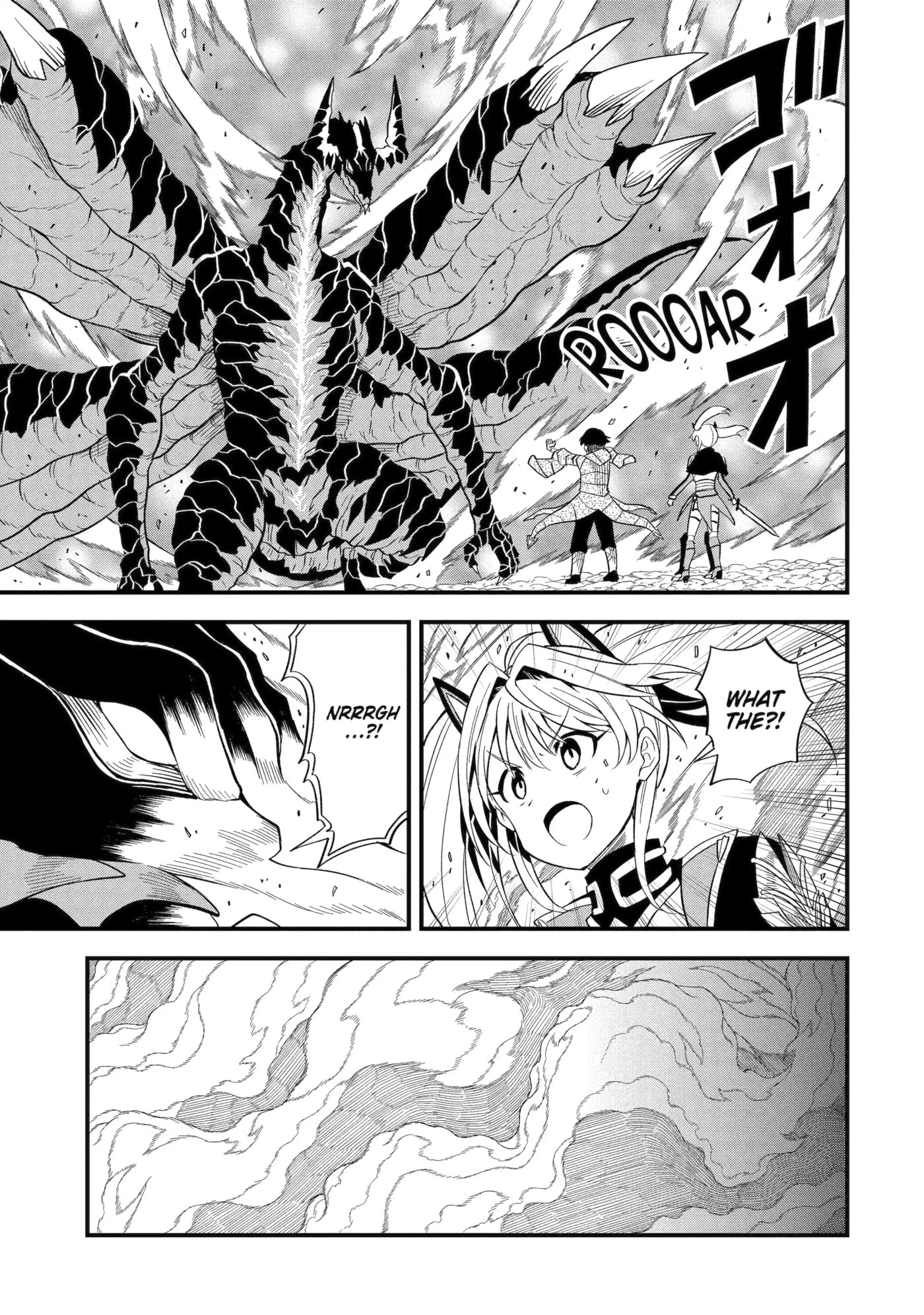 Only My Undesirable Translation Talent Can Change the World Chapter 3.3 page 7 - 