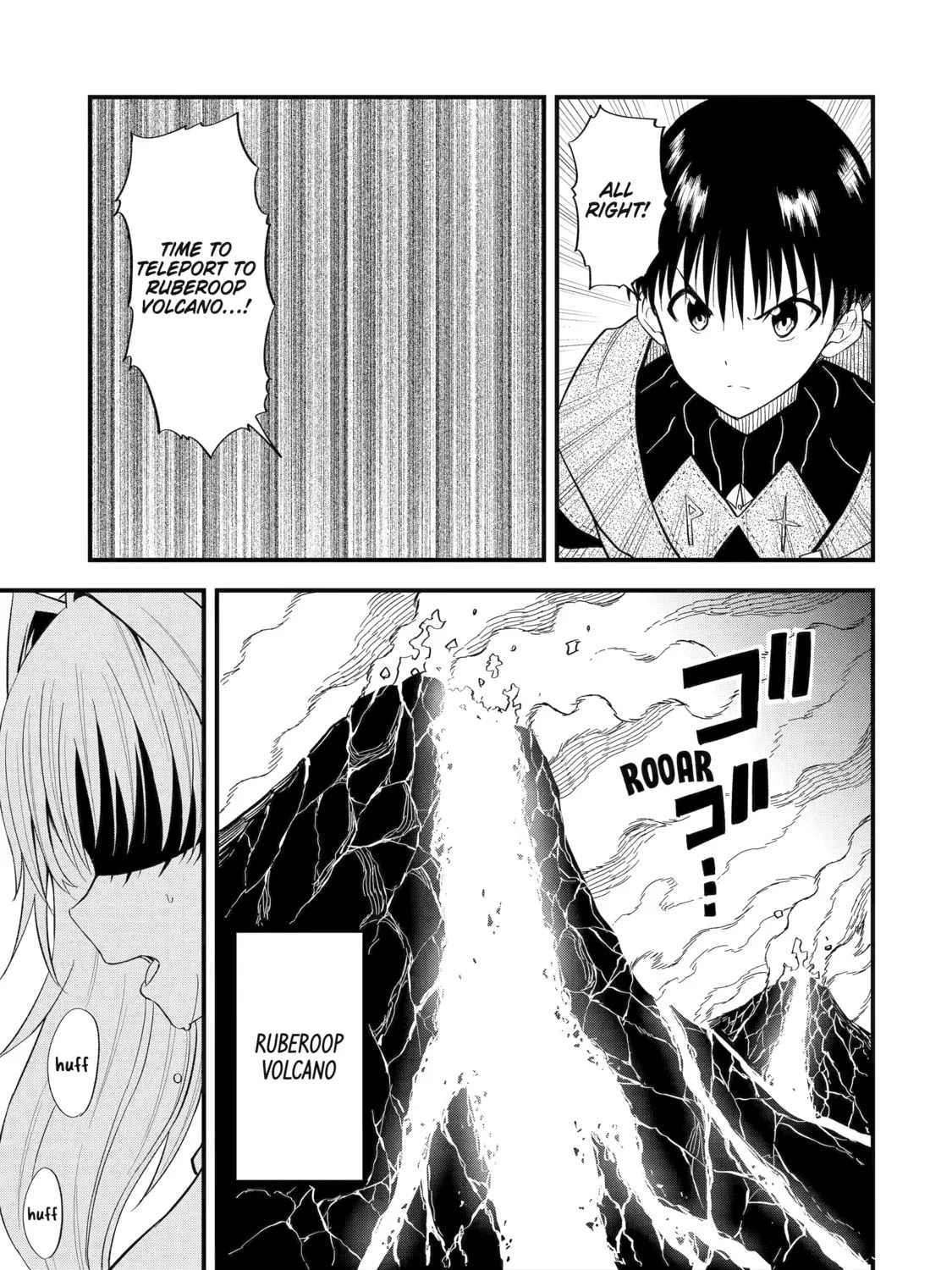 Only My Undesirable Translation Talent Can Change the World Chapter 3 page 13 - 