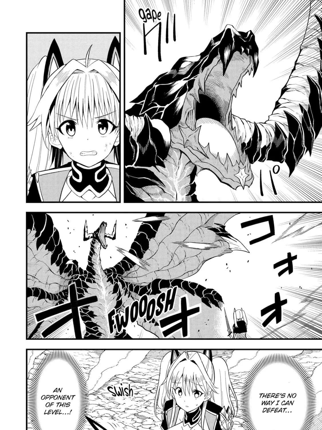 Only My Undesirable Translation Talent Can Change the World Chapter 3 page 17 - 