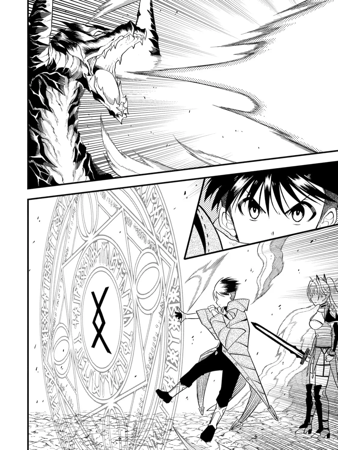 Only My Undesirable Translation Talent Can Change the World Chapter 3 page 21 - 