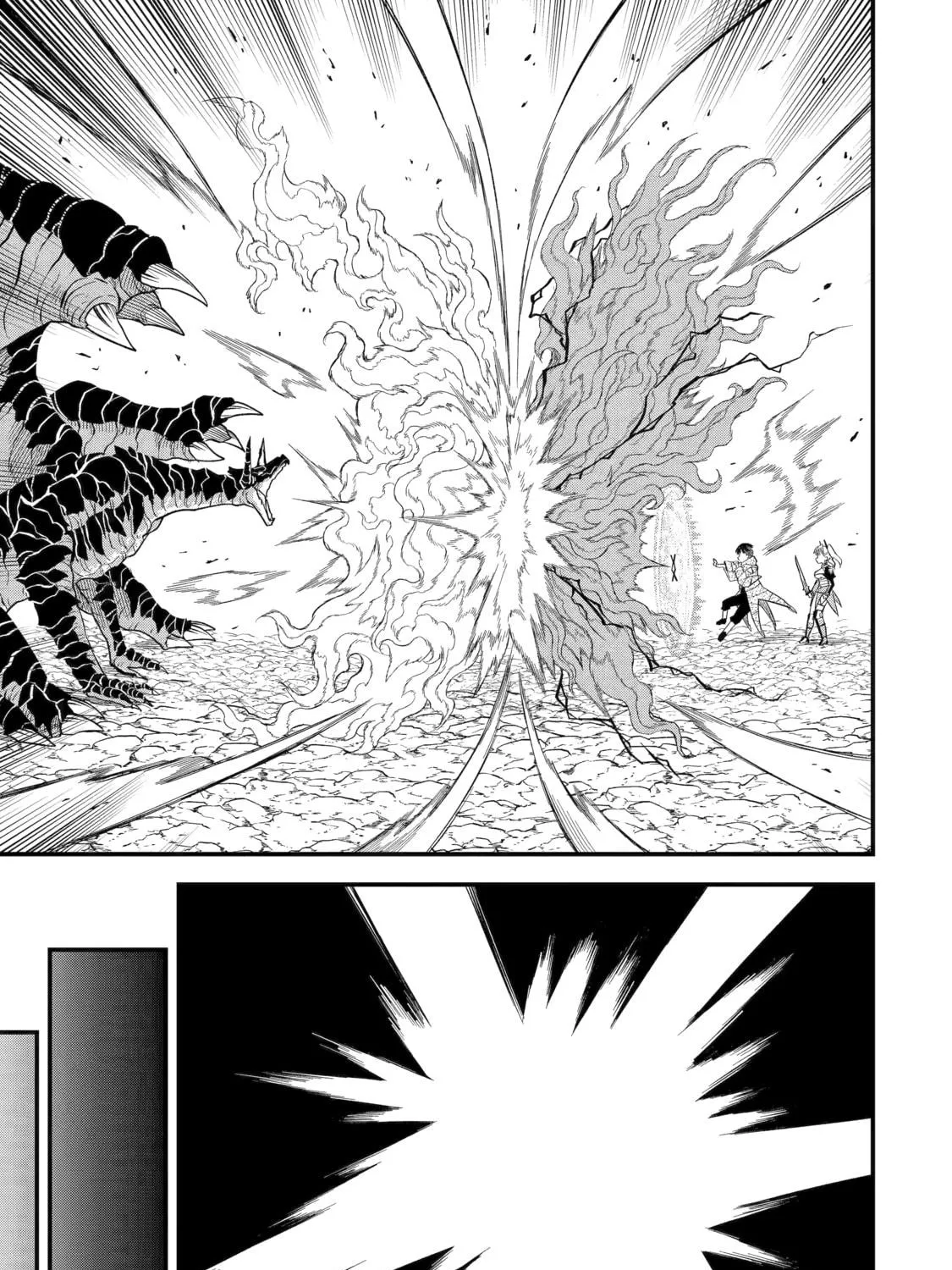 Only My Undesirable Translation Talent Can Change the World Chapter 3 page 23 - 