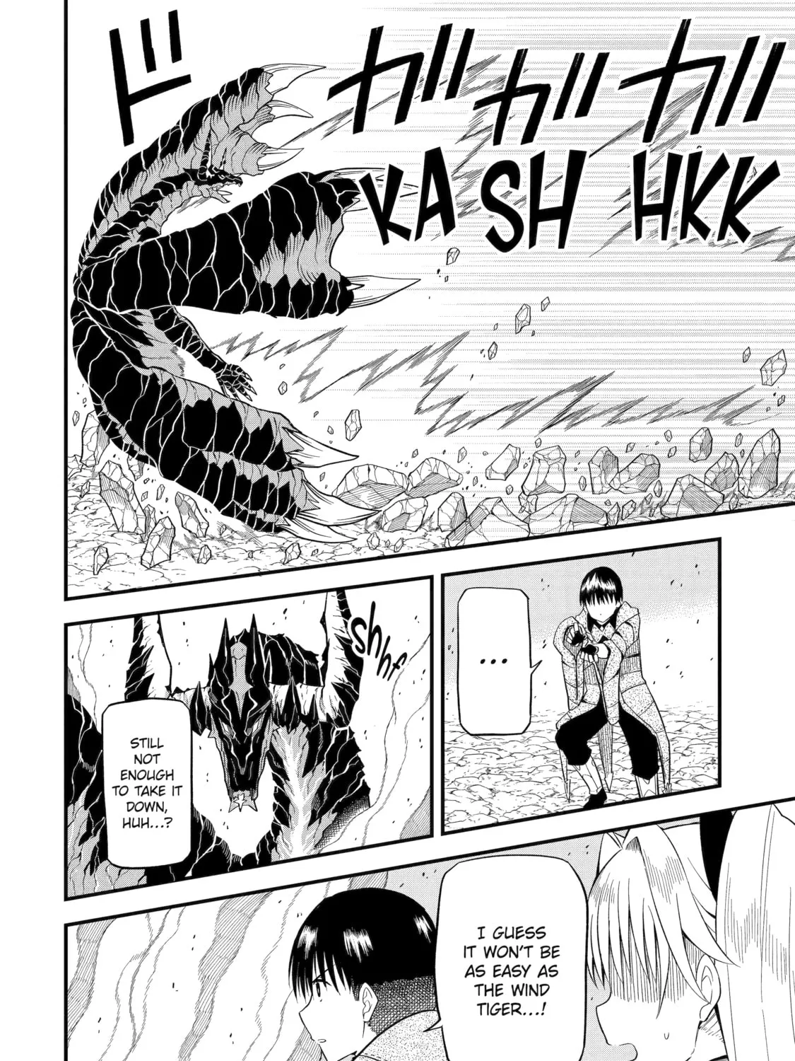 Only My Undesirable Translation Talent Can Change the World Chapter 3 page 33 - 