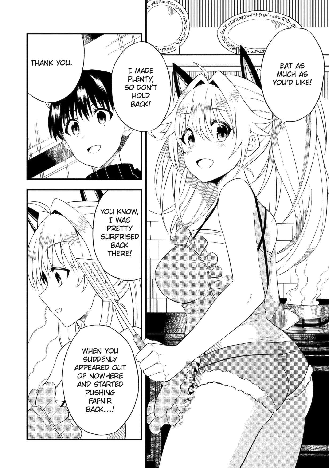 Only My Undesirable Translation Talent Can Change the World Chapter 4.1 page 6 - 