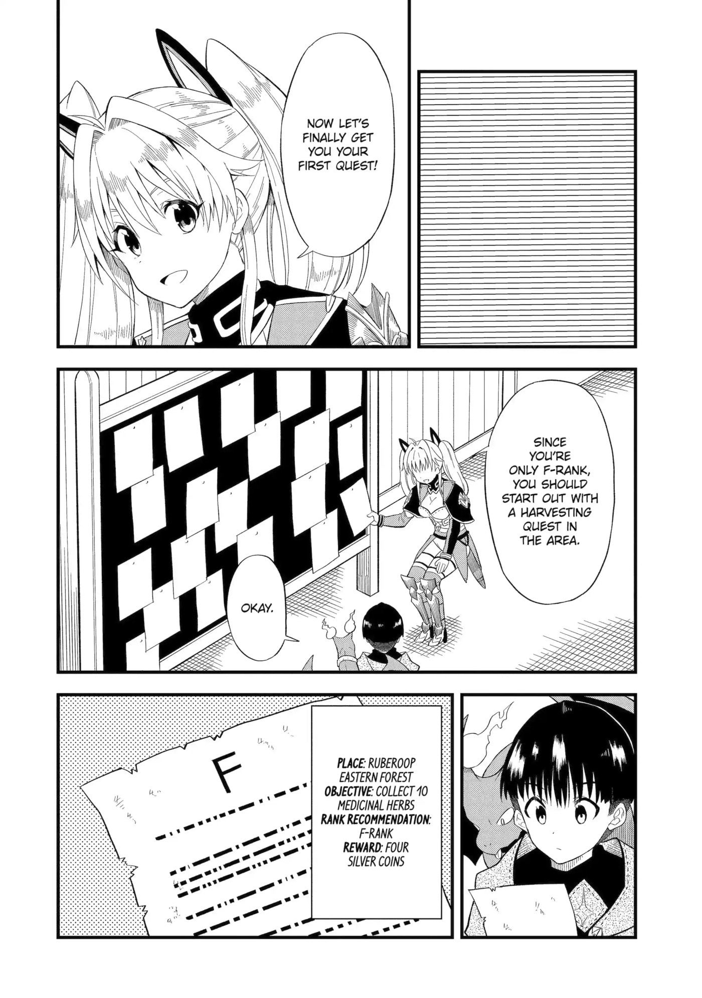 Only My Undesirable Translation Talent Can Change the World Chapter 4.2 page 6 - 