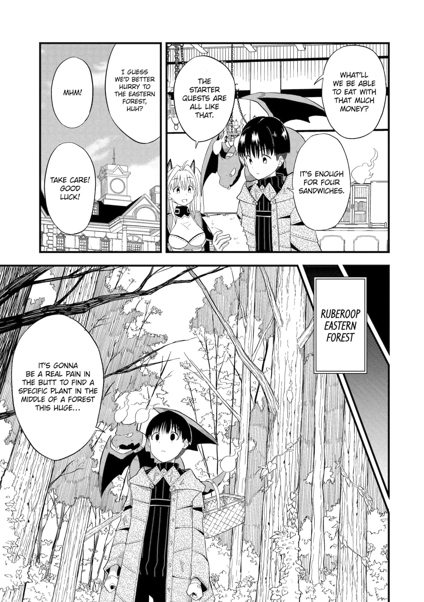 Only My Undesirable Translation Talent Can Change the World Chapter 4.2 page 7 - 