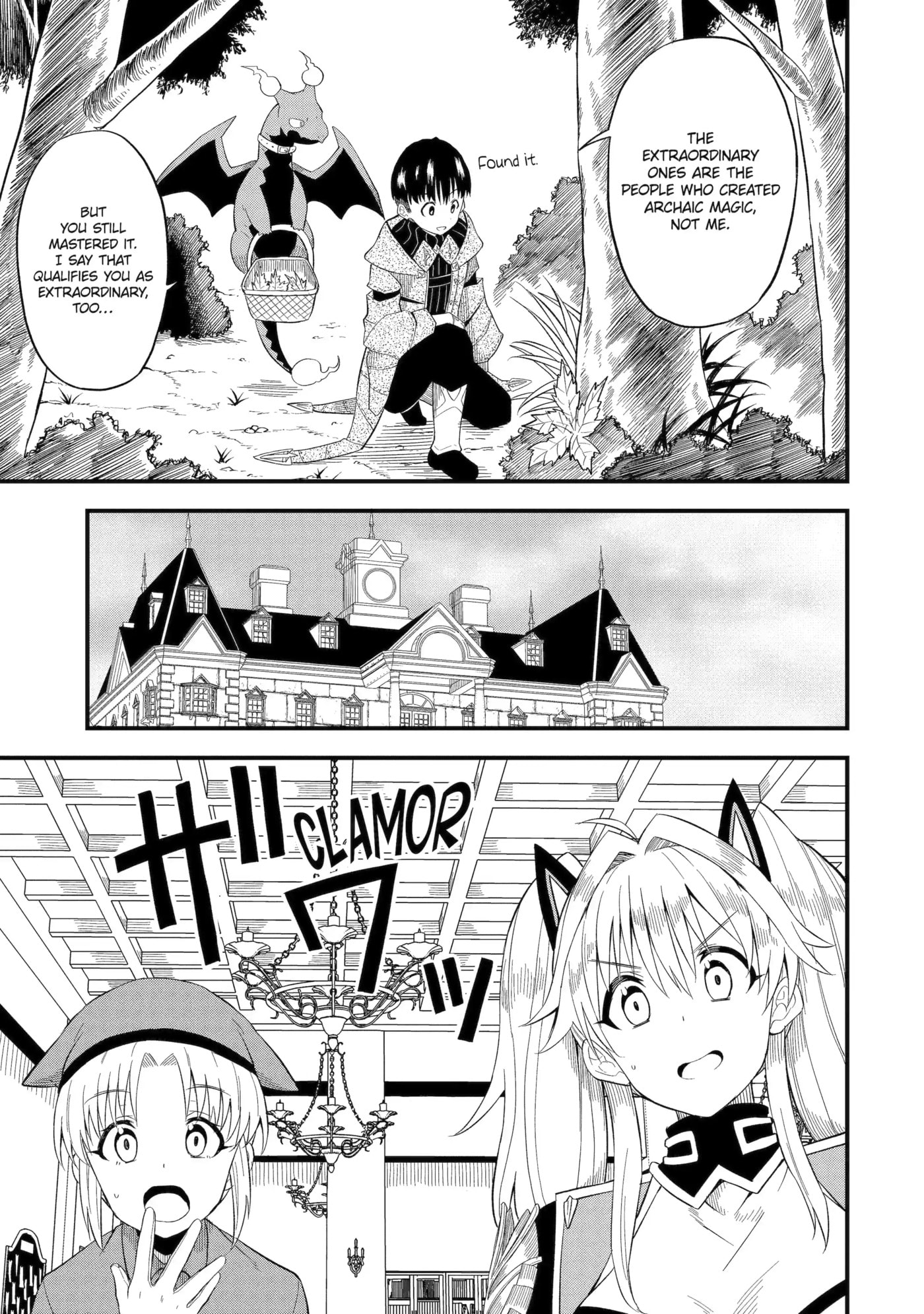 Only My Undesirable Translation Talent Can Change the World Chapter 4.2 page 9 - 