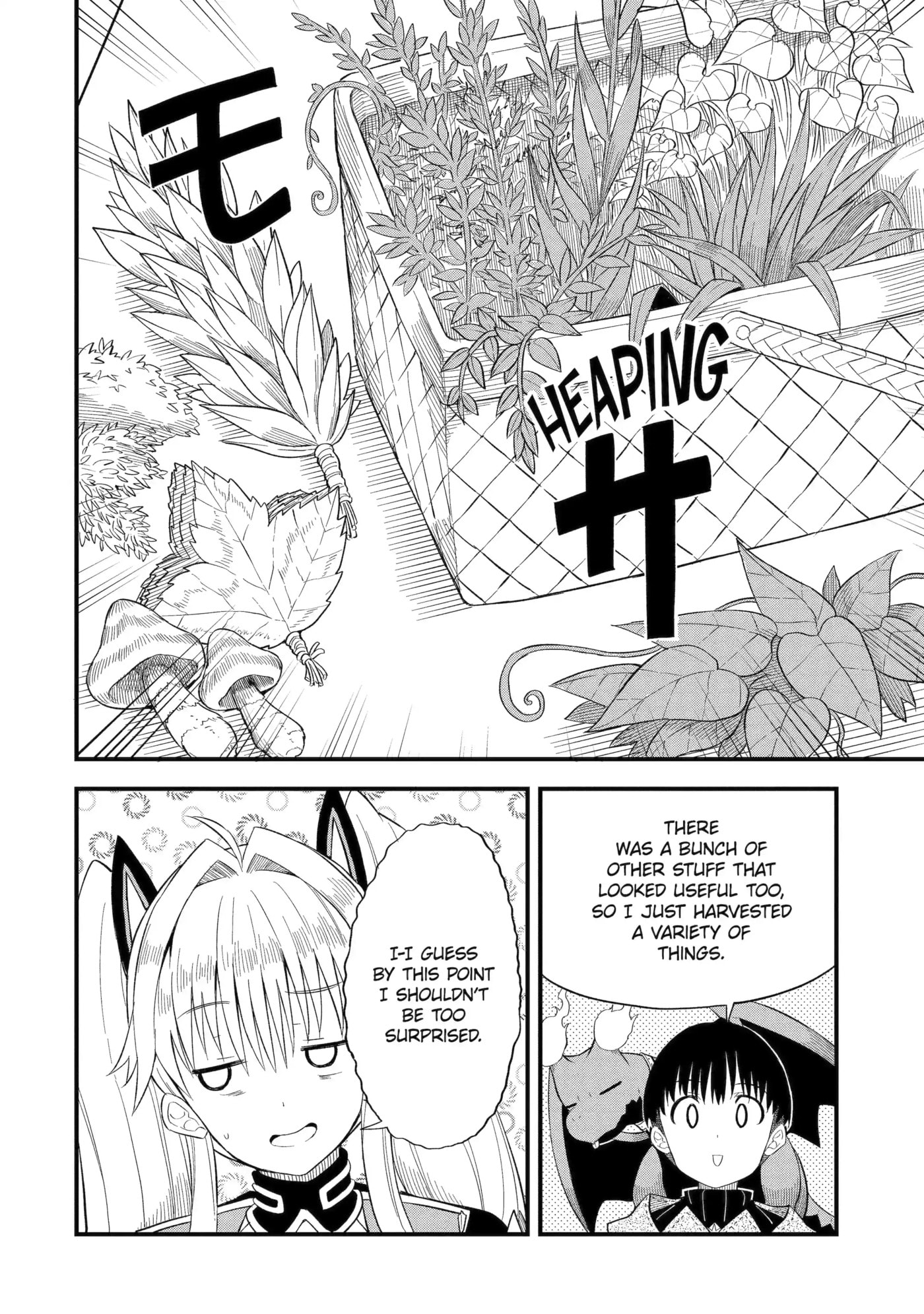 Only My Undesirable Translation Talent Can Change the World Chapter 4.2 page 10 - 