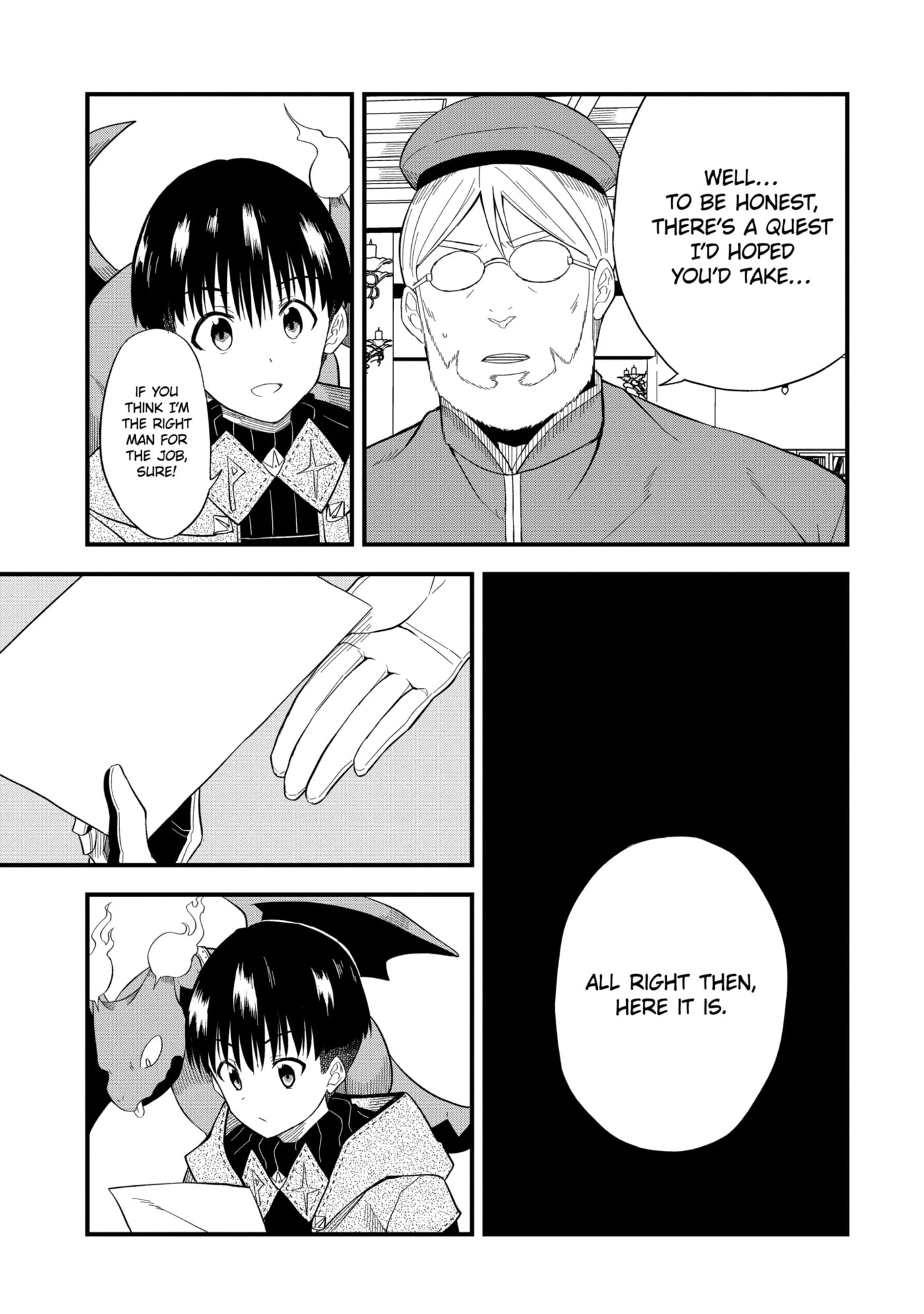 Only My Undesirable Translation Talent Can Change the World Chapter 4.3 page 3 - 