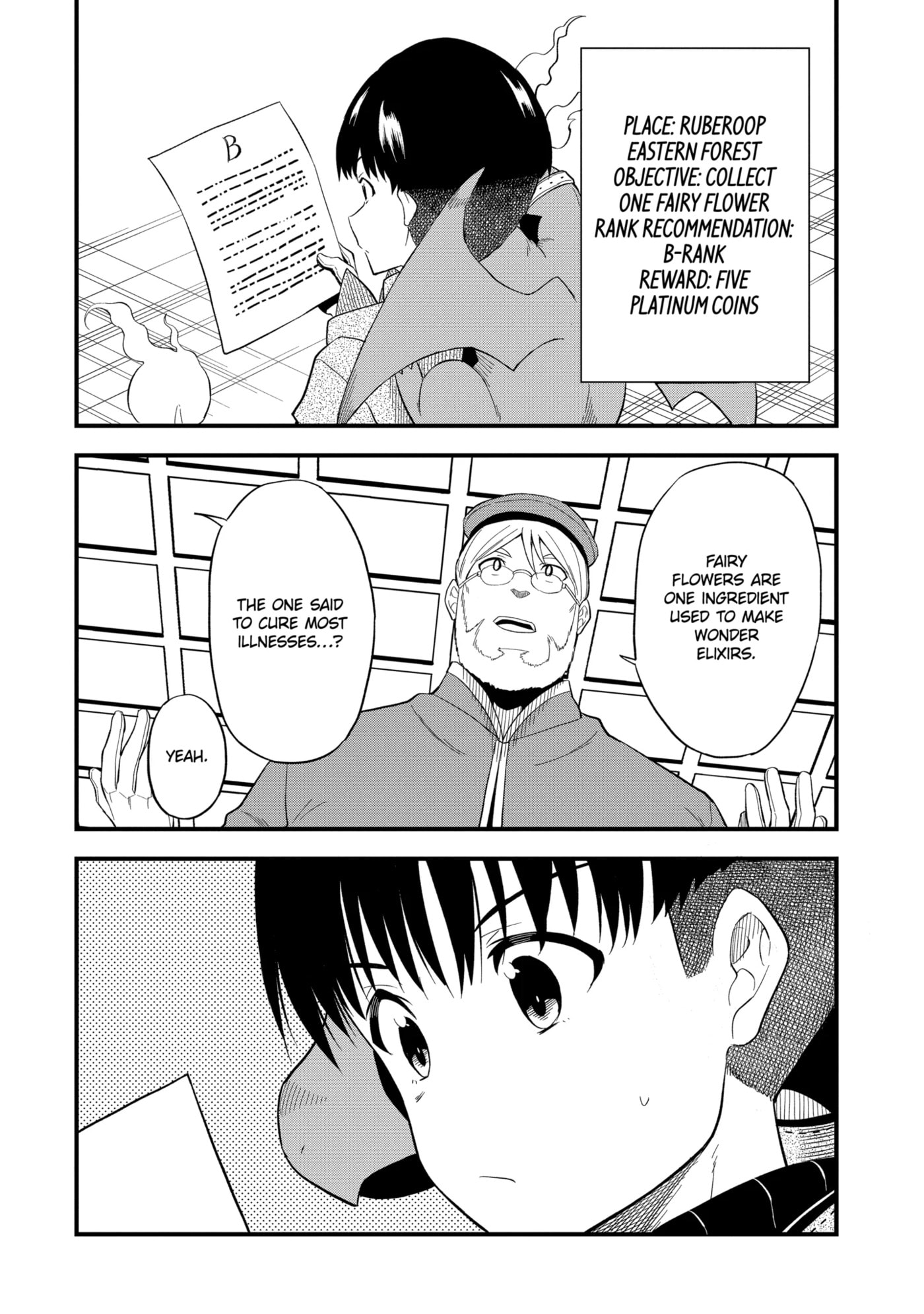 Only My Undesirable Translation Talent Can Change the World Chapter 4.3 page 4 - 