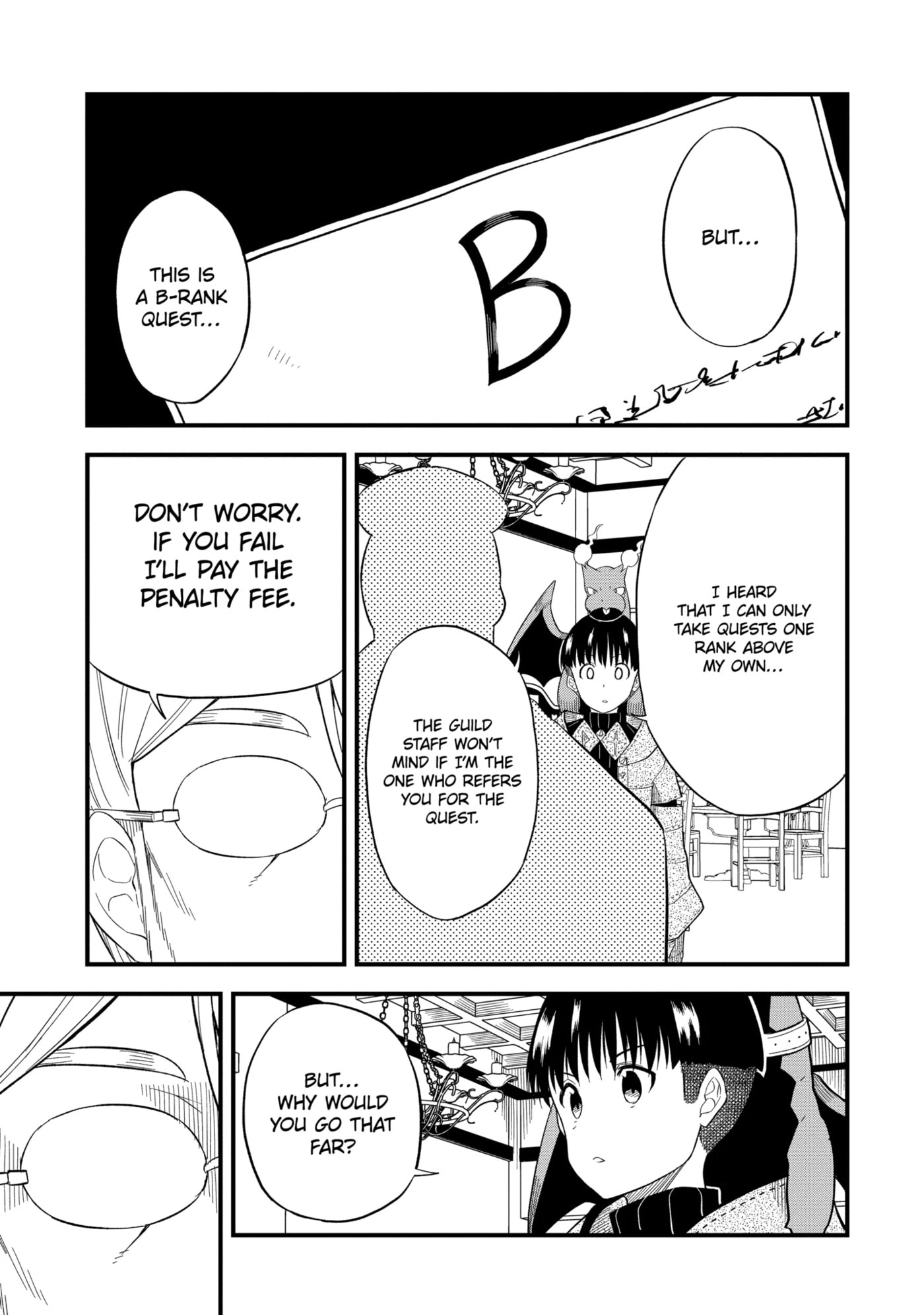 Only My Undesirable Translation Talent Can Change the World Chapter 4.3 page 5 - 