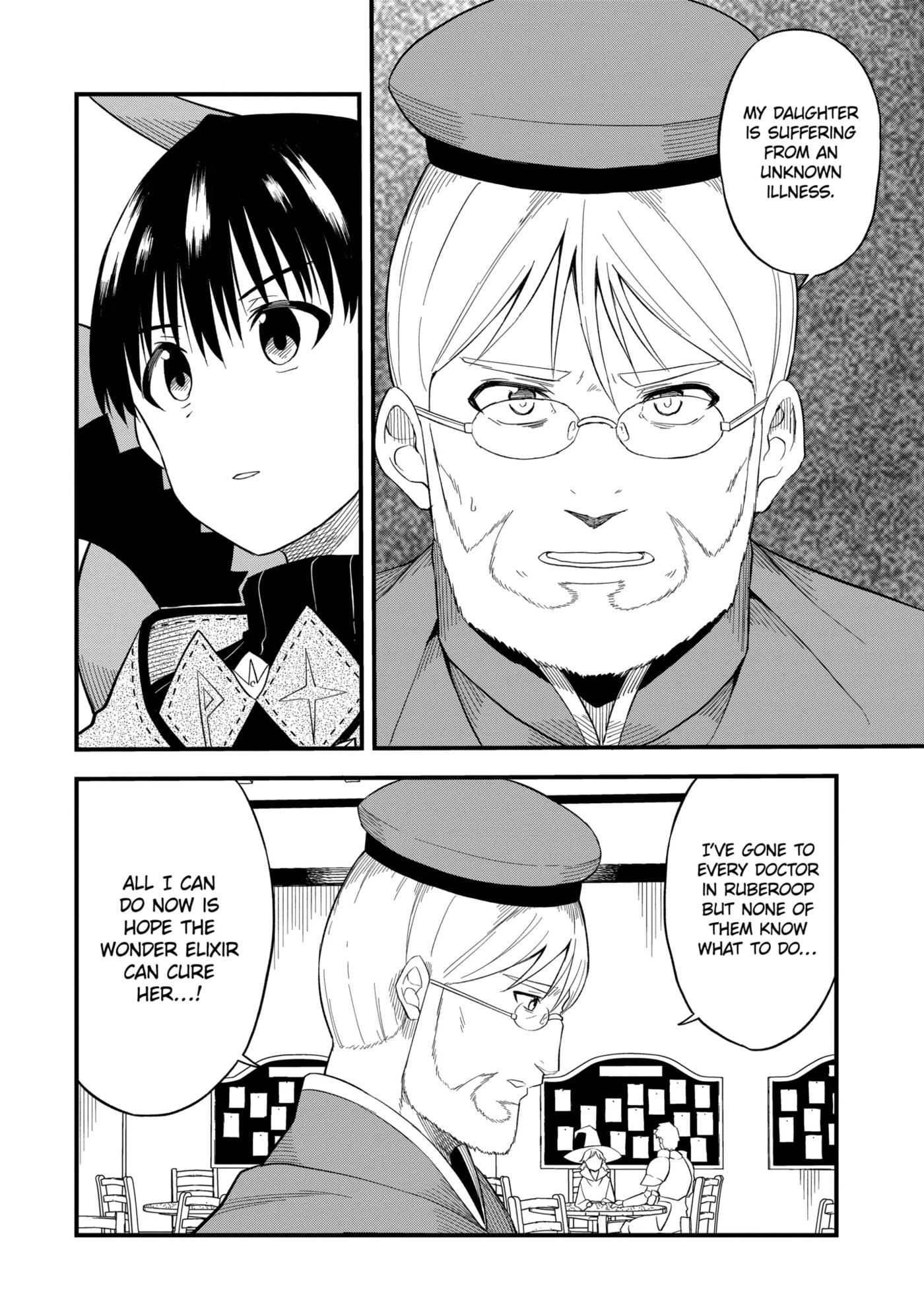 Only My Undesirable Translation Talent Can Change the World Chapter 4.3 page 6 - 