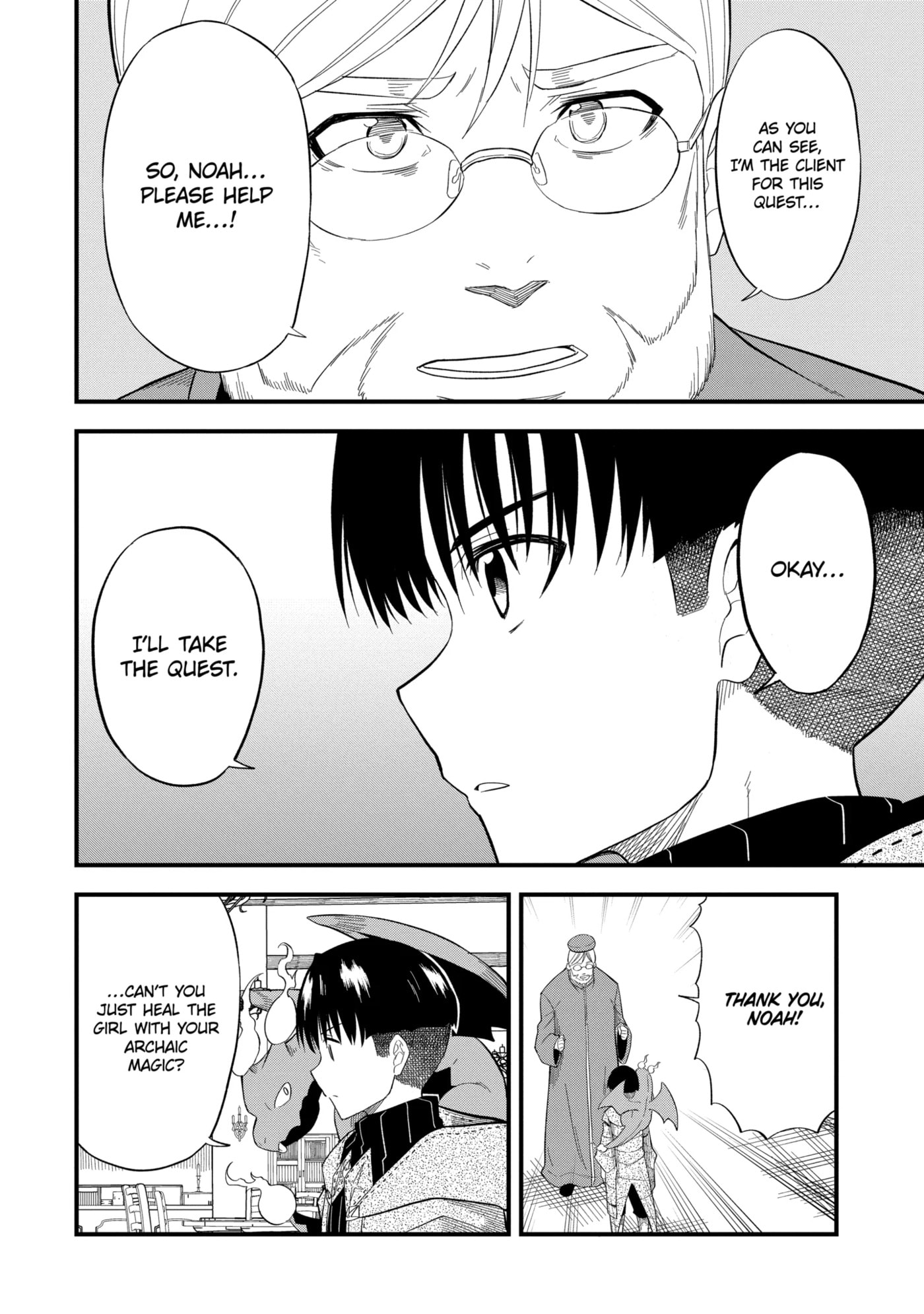 Only My Undesirable Translation Talent Can Change the World Chapter 4.3 page 8 - 