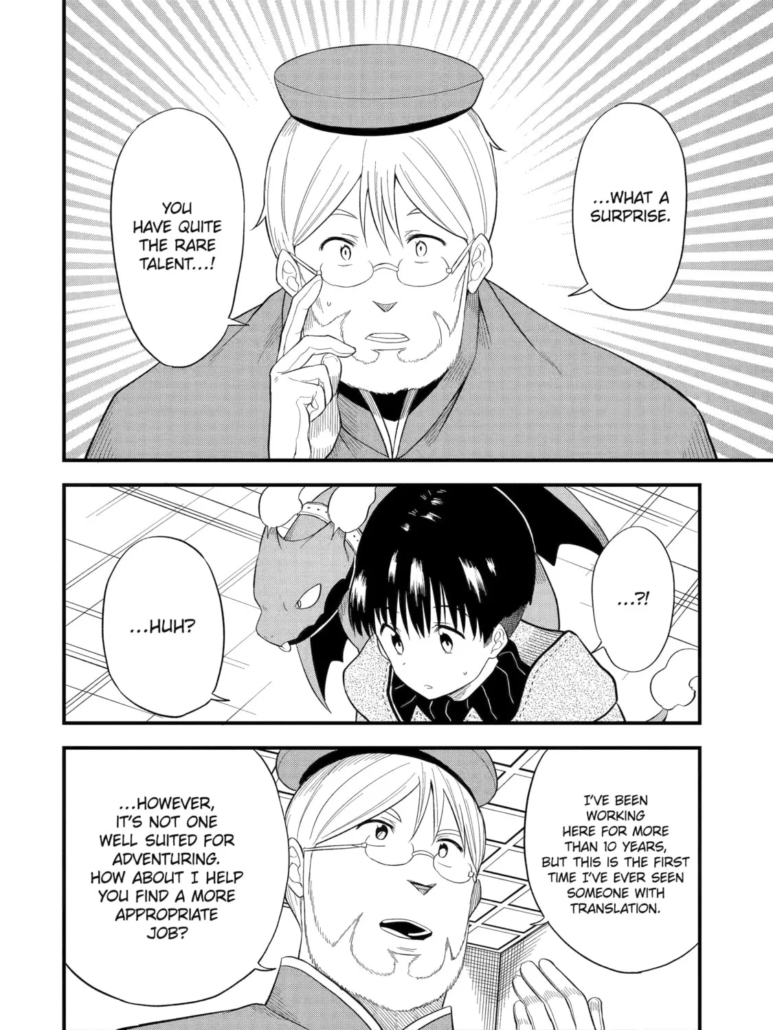 Only My Undesirable Translation Talent Can Change the World Chapter 4 page 27 - 