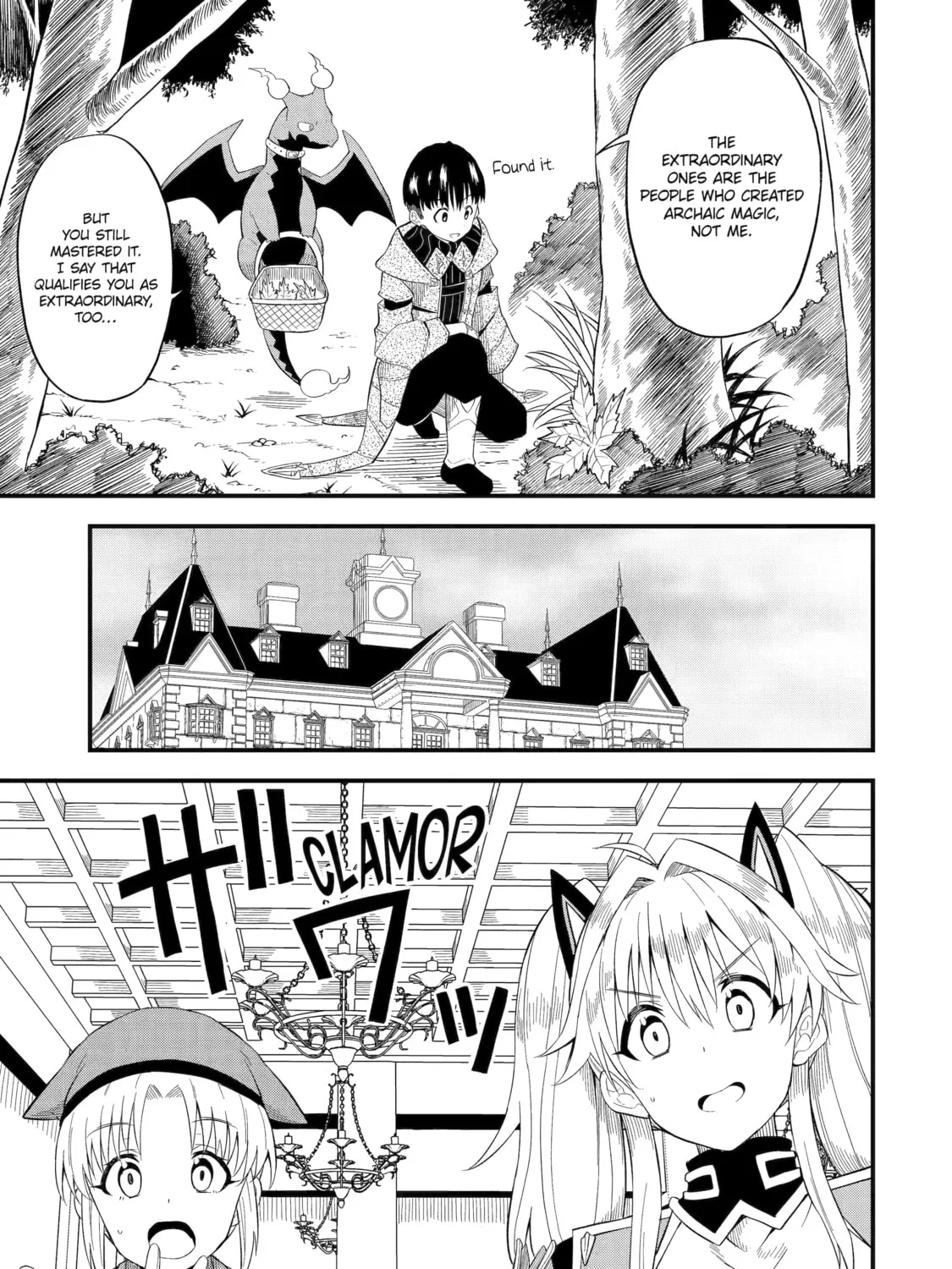 Only My Undesirable Translation Talent Can Change the World Chapter 4 page 37 - 