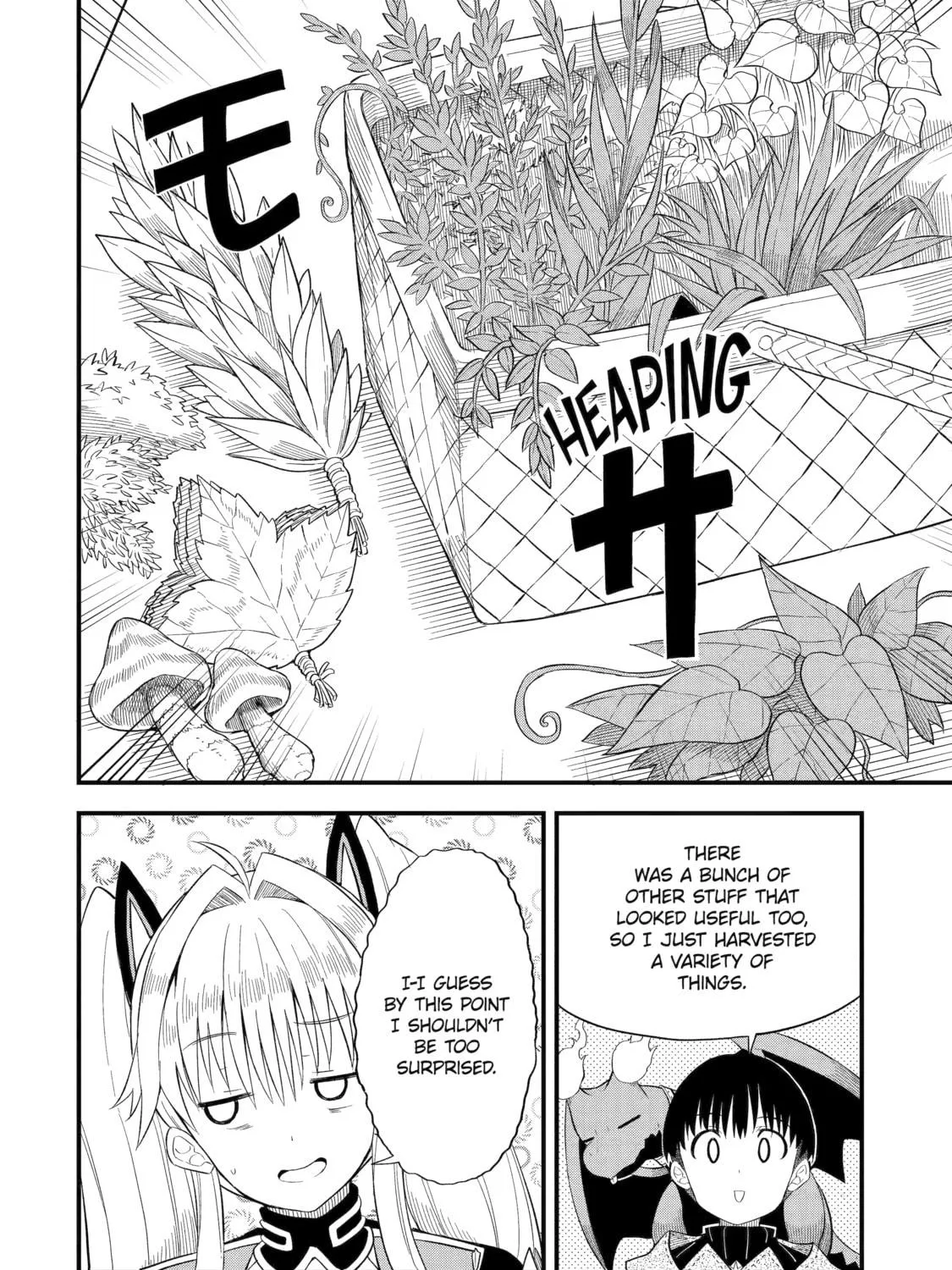 Only My Undesirable Translation Talent Can Change the World Chapter 4 page 39 - 