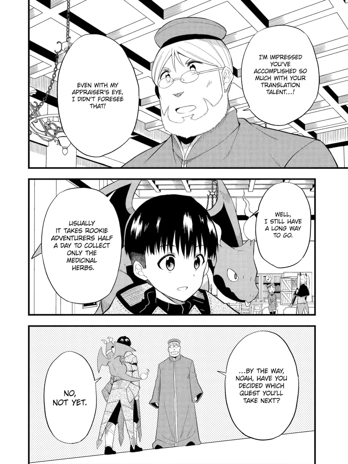 Only My Undesirable Translation Talent Can Change the World Chapter 4 page 43 - 