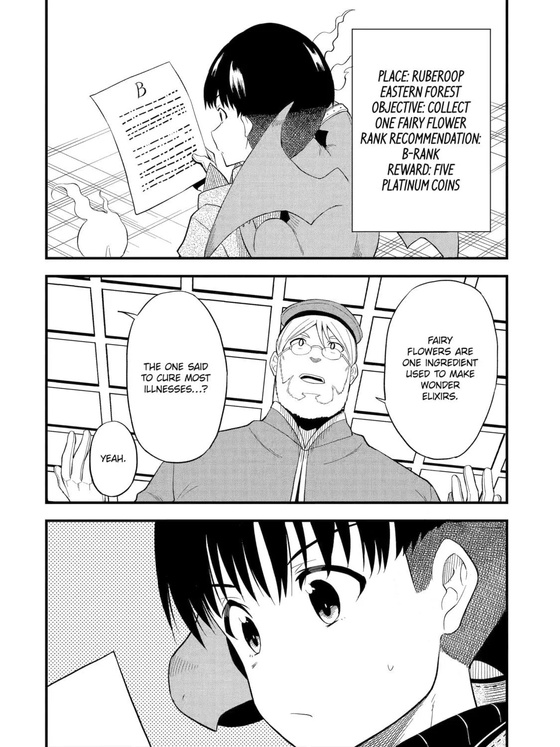 Only My Undesirable Translation Talent Can Change the World Chapter 4 page 47 - 