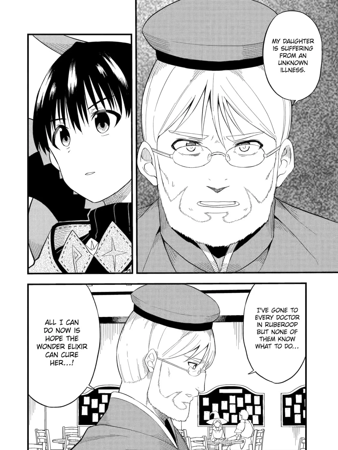 Only My Undesirable Translation Talent Can Change the World Chapter 4 page 51 - 