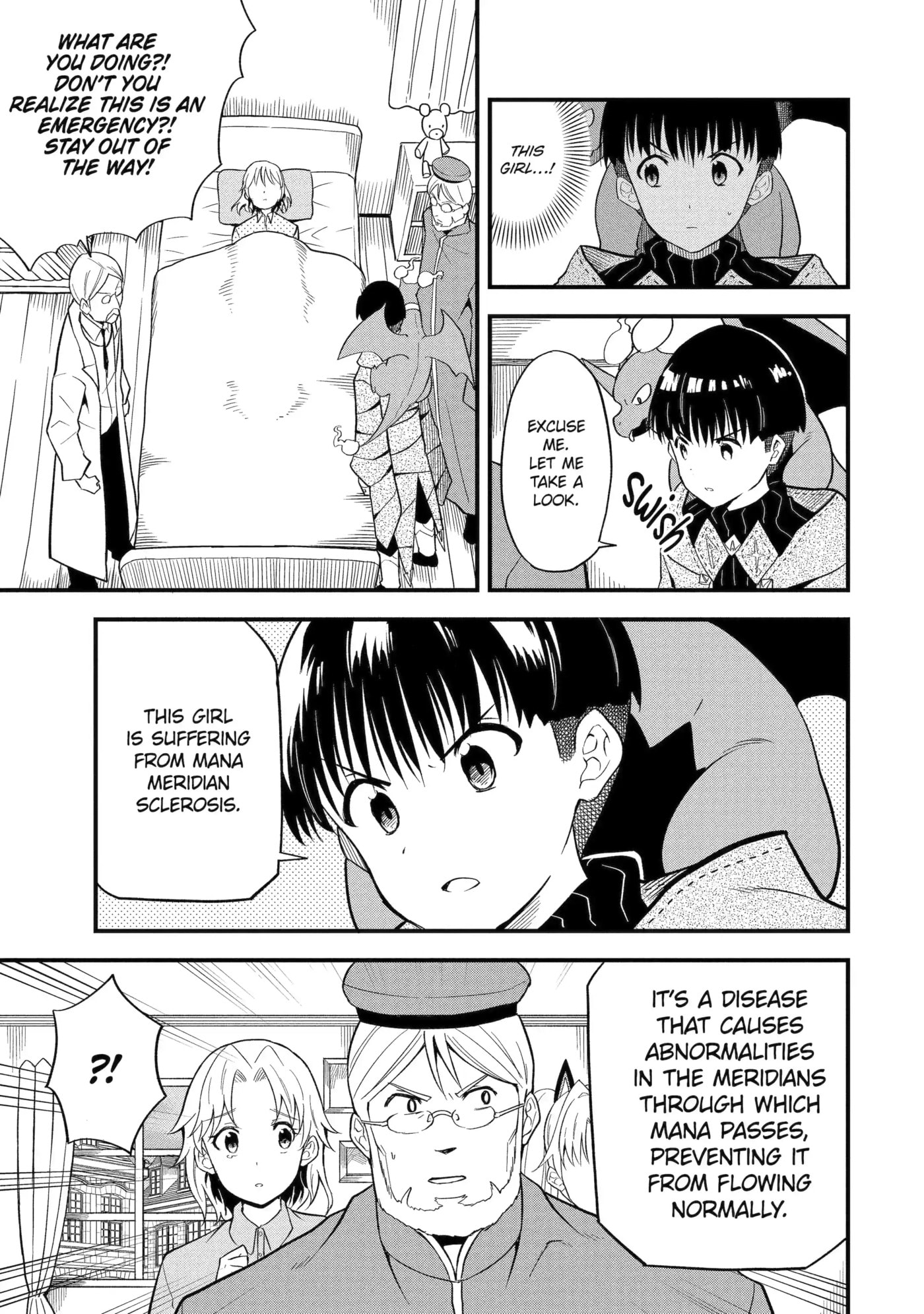 Only My Undesirable Translation Talent Can Change the World Chapter 5.1 page 3 - 