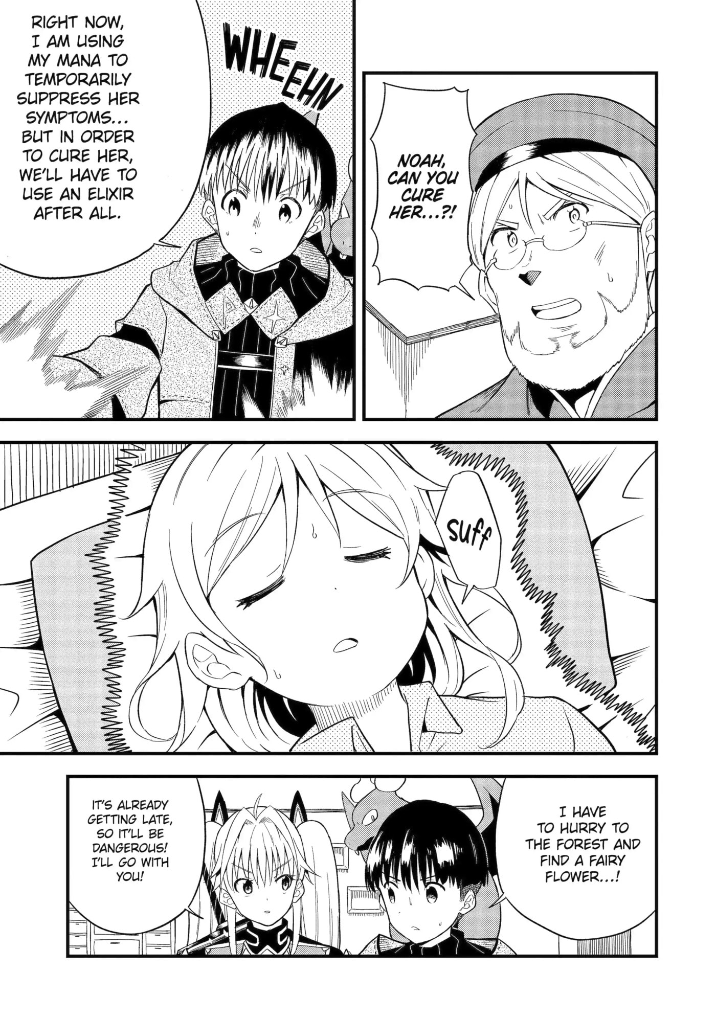 Only My Undesirable Translation Talent Can Change the World Chapter 5.1 page 5 - 