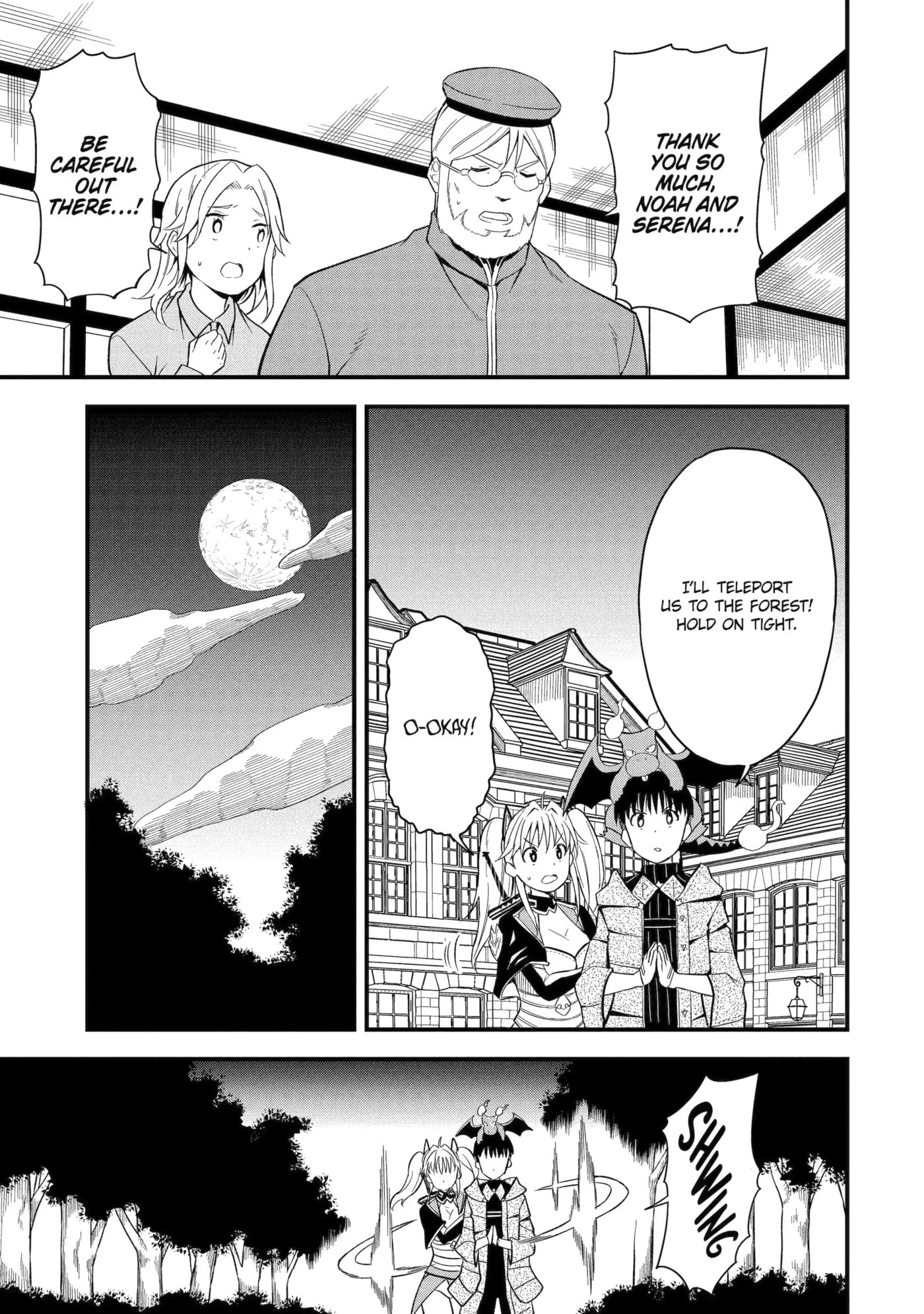 Only My Undesirable Translation Talent Can Change the World Chapter 5.1 page 7 - 