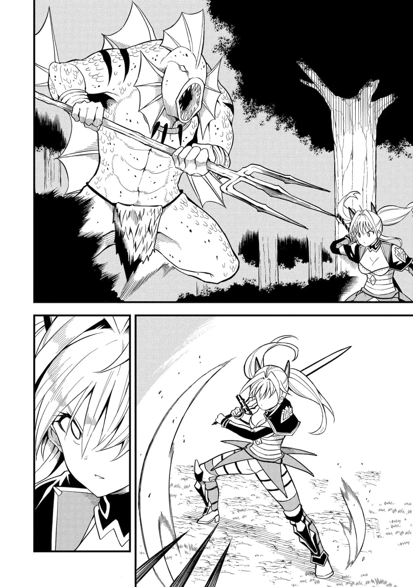 Only My Undesirable Translation Talent Can Change the World Chapter 5.2 page 2 - 