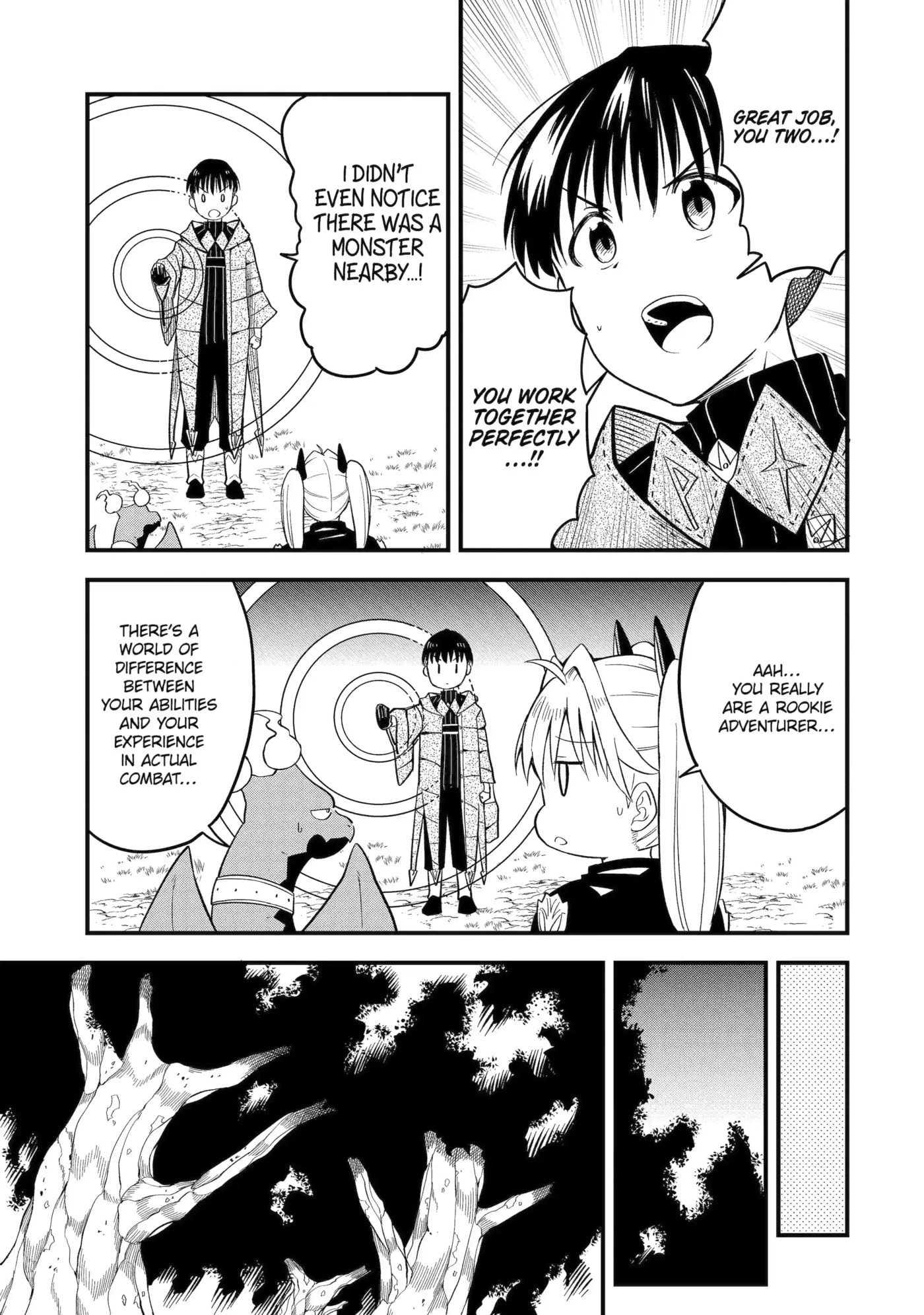 Only My Undesirable Translation Talent Can Change the World Chapter 5.2 page 5 - 