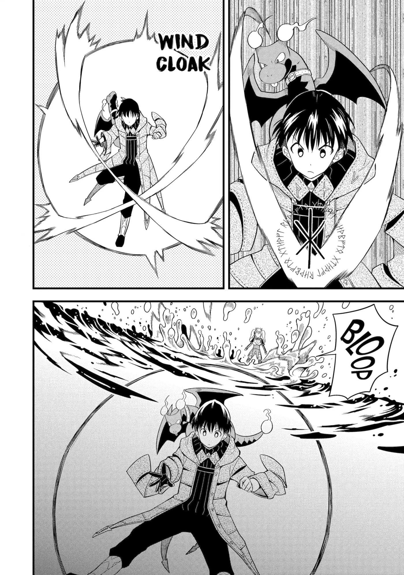 Only My Undesirable Translation Talent Can Change the World Chapter 5.2 page 10 - 