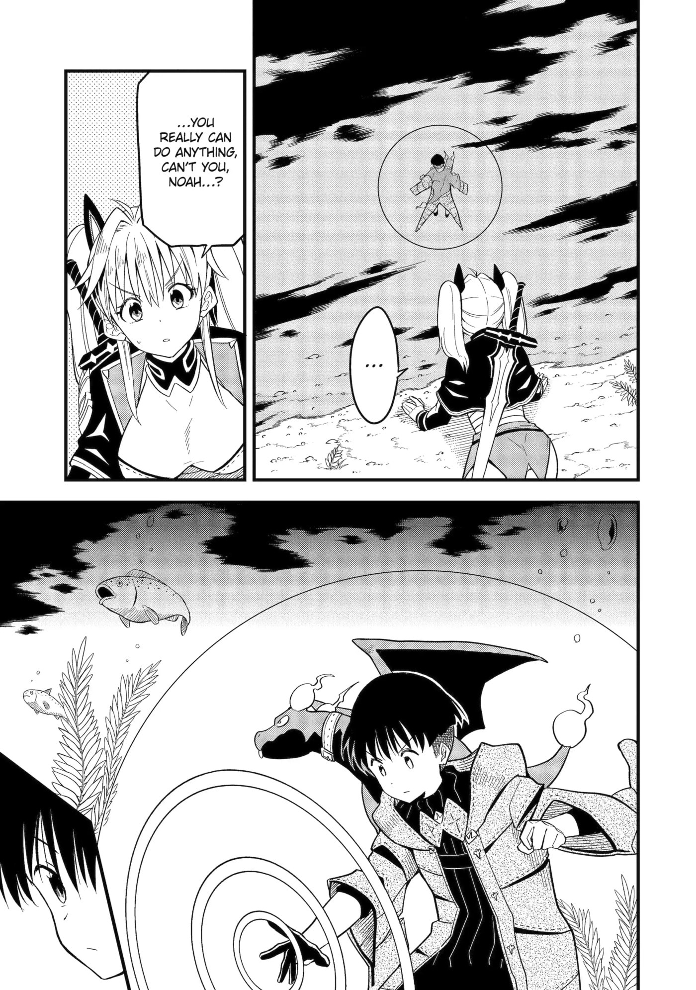 Only My Undesirable Translation Talent Can Change the World Chapter 5.3 page 1 - 
