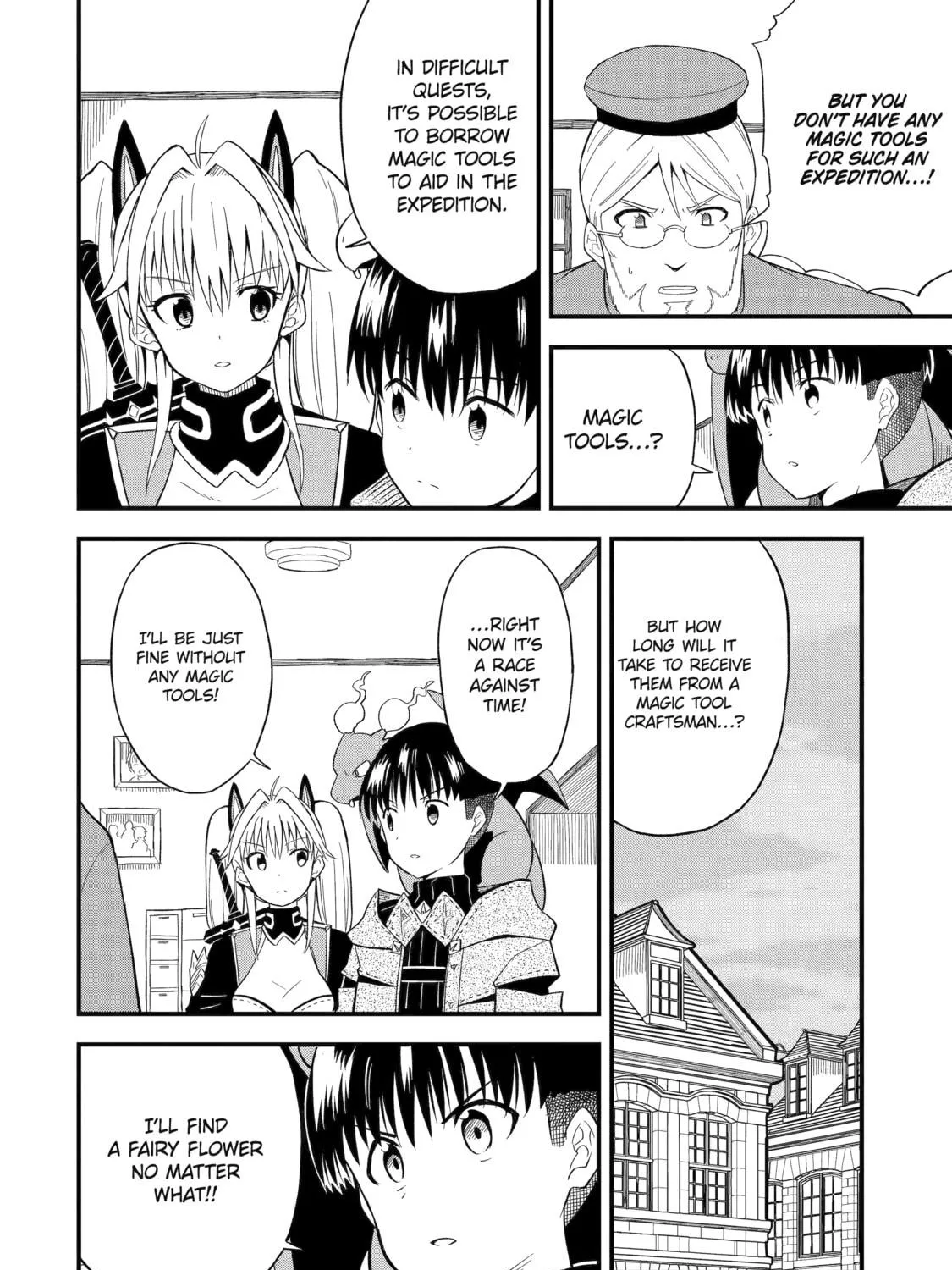Only My Undesirable Translation Talent Can Change the World Chapter 5 page 11 - 