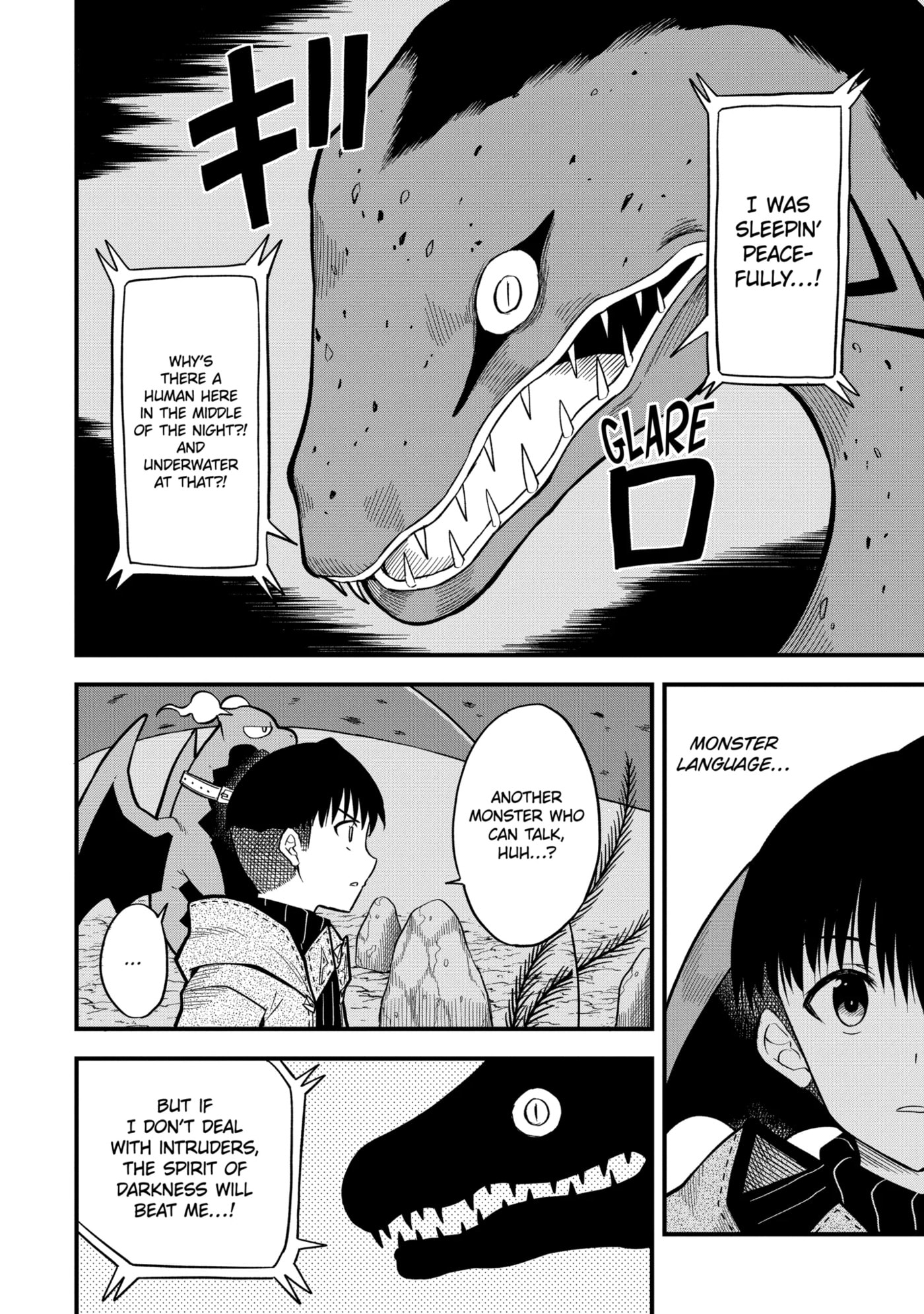 Only My Undesirable Translation Talent Can Change the World Chapter 6.1 page 2 - 