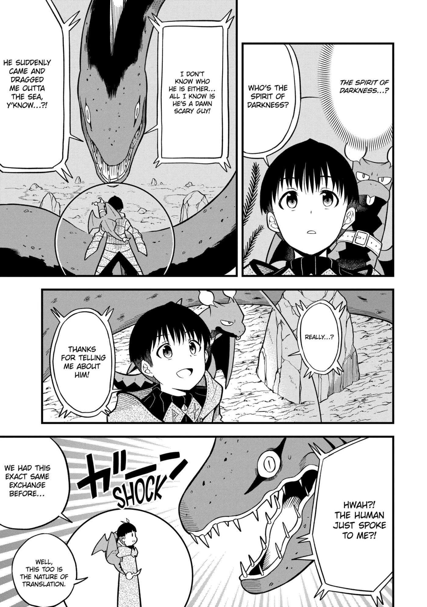 Only My Undesirable Translation Talent Can Change the World Chapter 6.1 page 3 - 