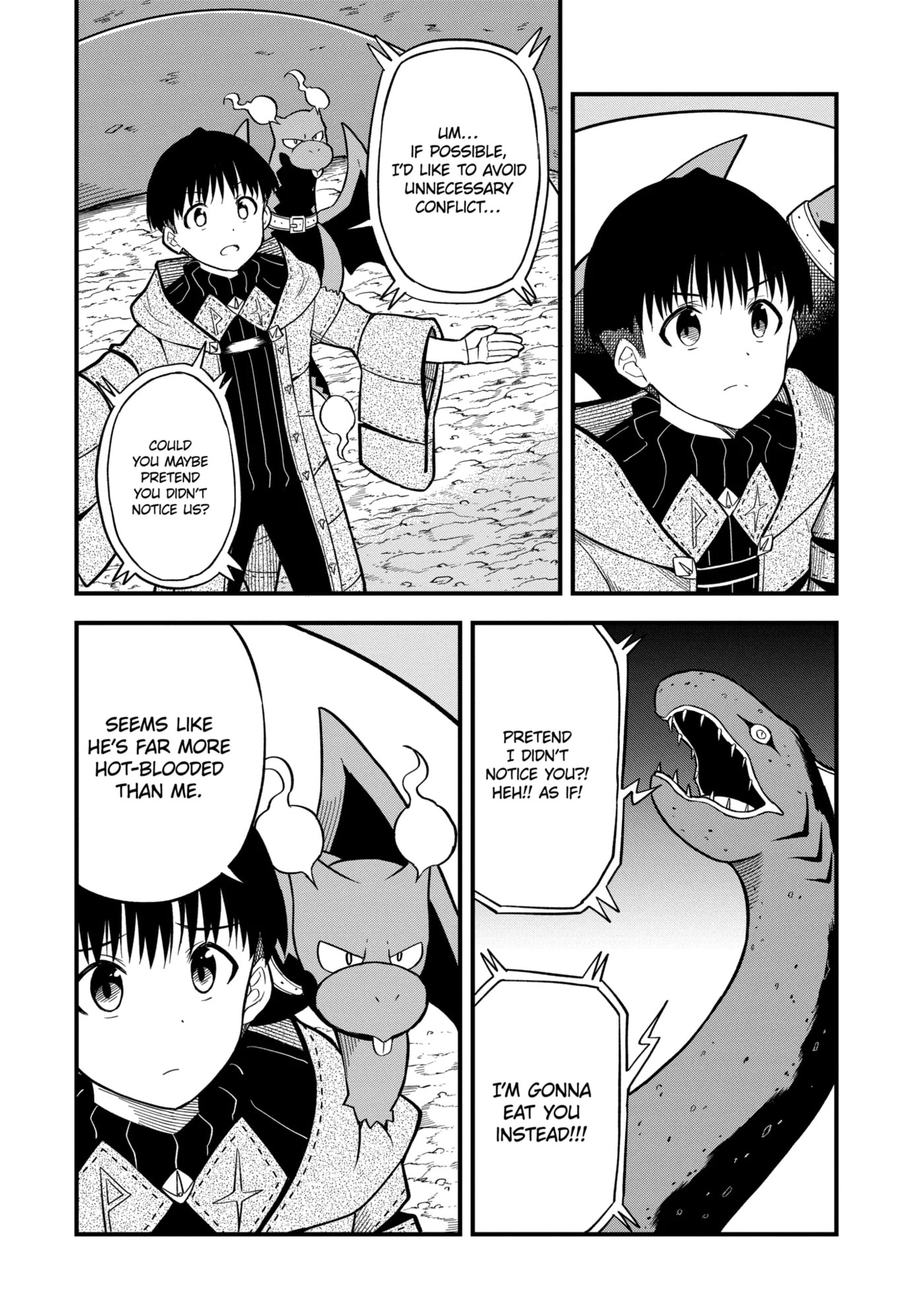 Only My Undesirable Translation Talent Can Change the World Chapter 6.1 page 4 - 