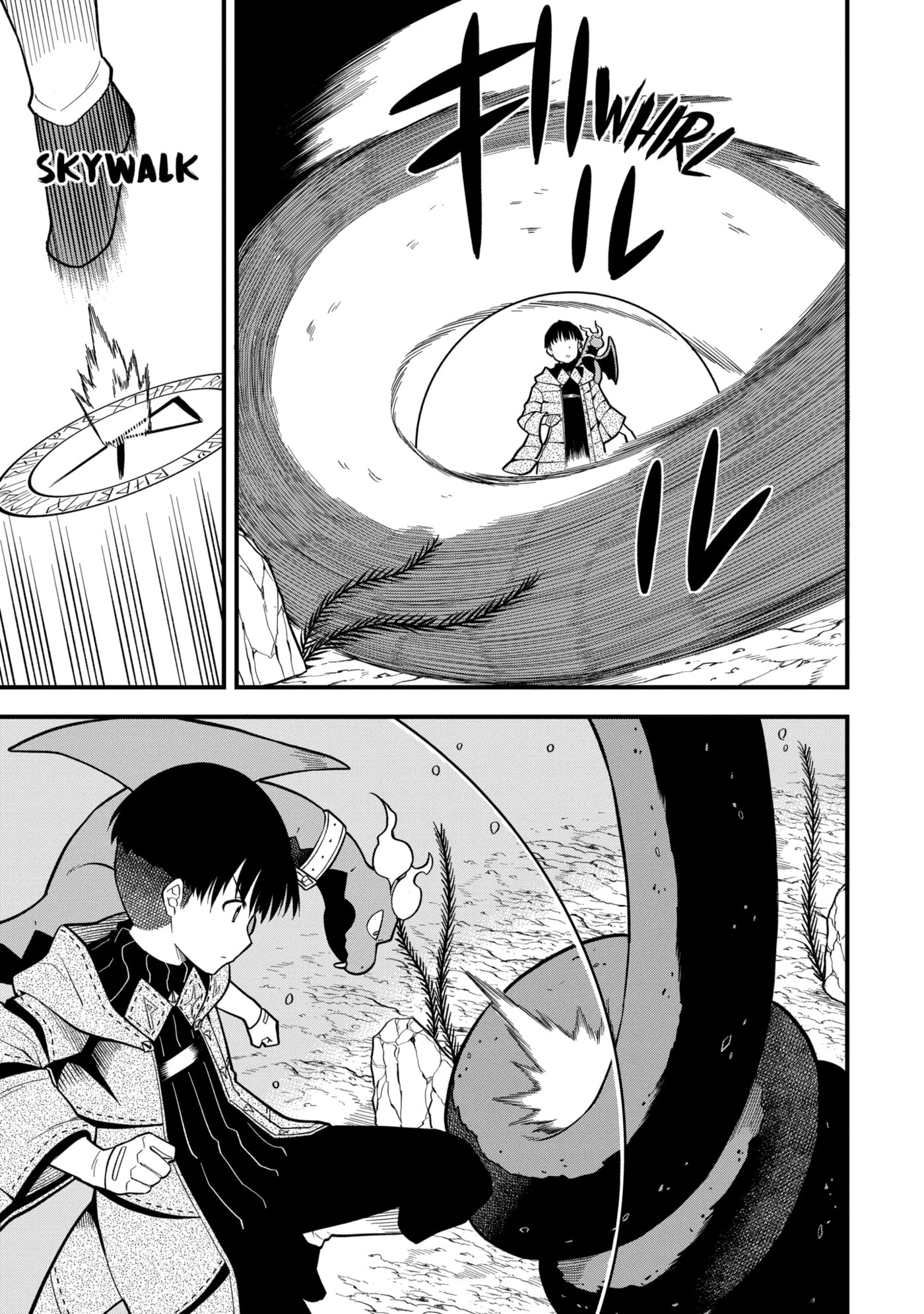 Only My Undesirable Translation Talent Can Change the World Chapter 6.1 page 5 - 