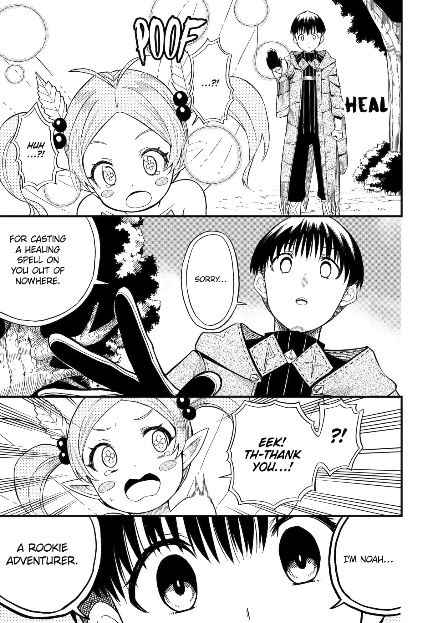 Only My Undesirable Translation Talent Can Change the World Chapter 6.2 page 3 - 