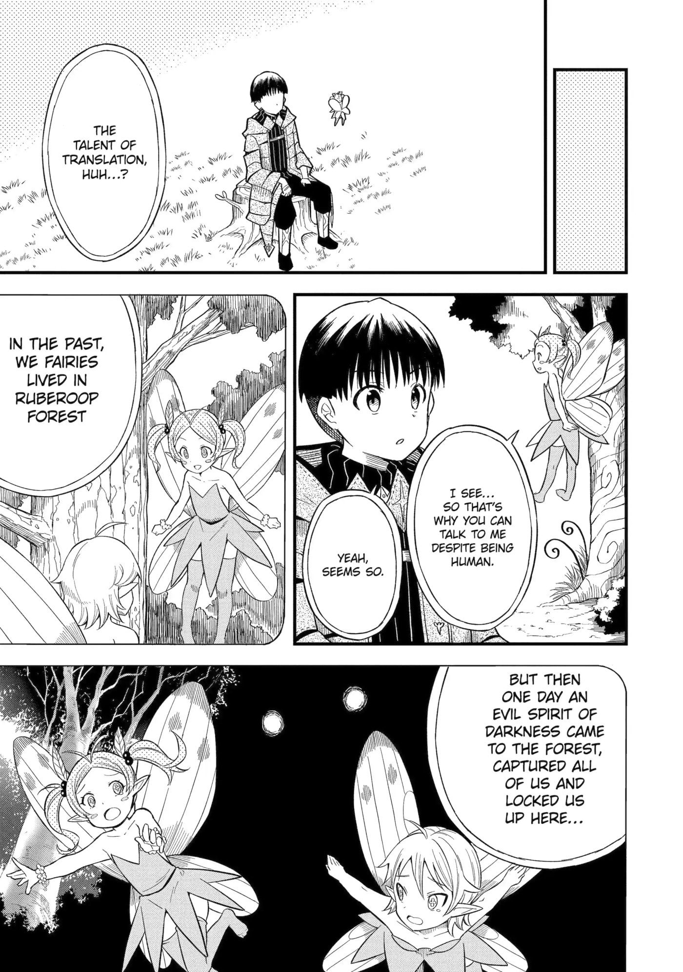 Only My Undesirable Translation Talent Can Change the World Chapter 6.2 page 5 - 