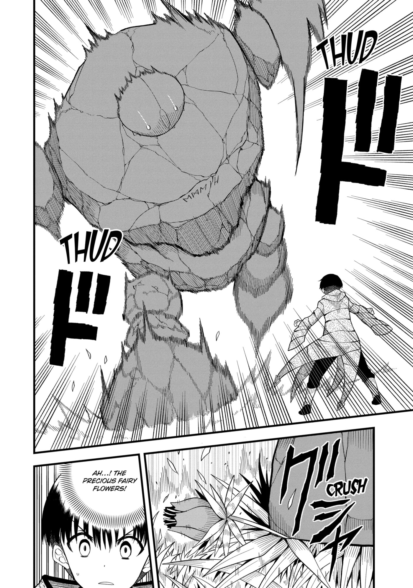 Only My Undesirable Translation Talent Can Change the World Chapter 6.3 page 1 - 