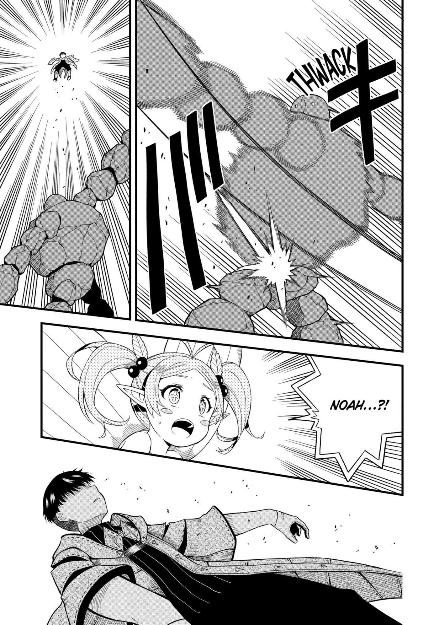 Only My Undesirable Translation Talent Can Change the World Chapter 6.3 page 2 - 